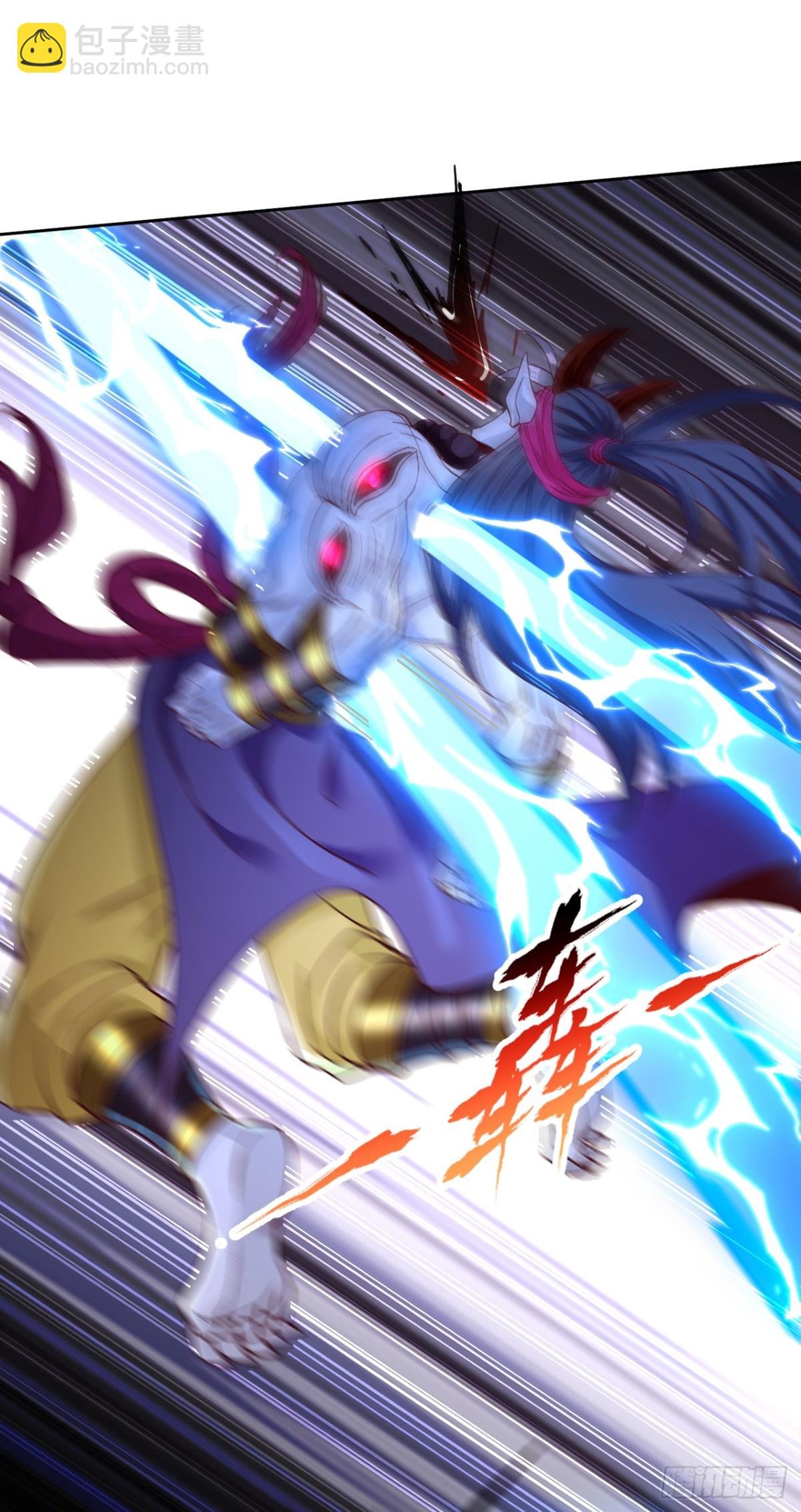 第467话 就等他们上钩了！