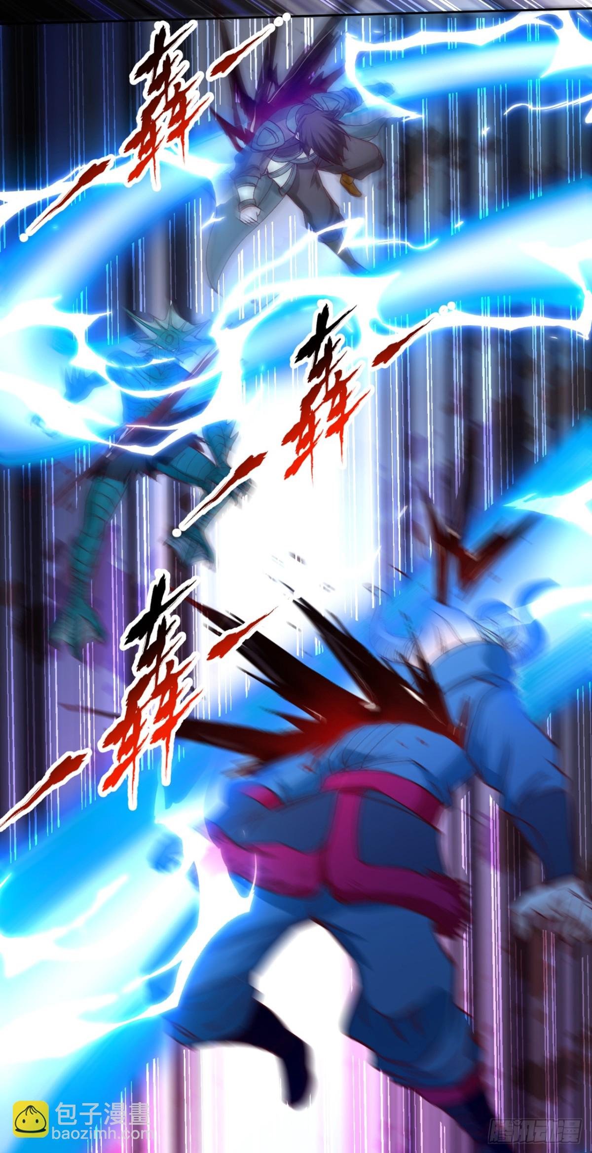 第467话 就等他们上钩了！