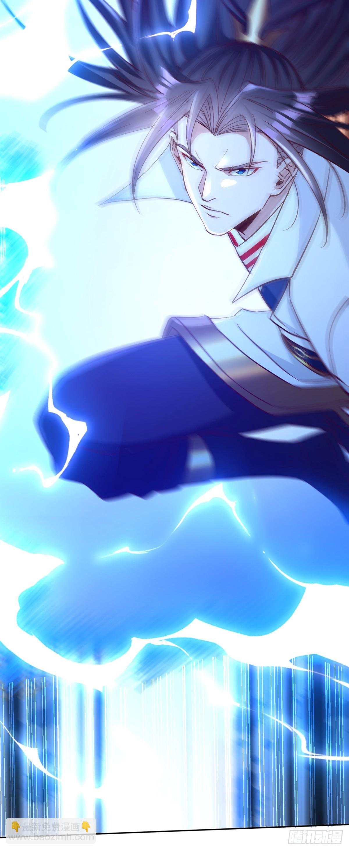 第467话 就等他们上钩了！