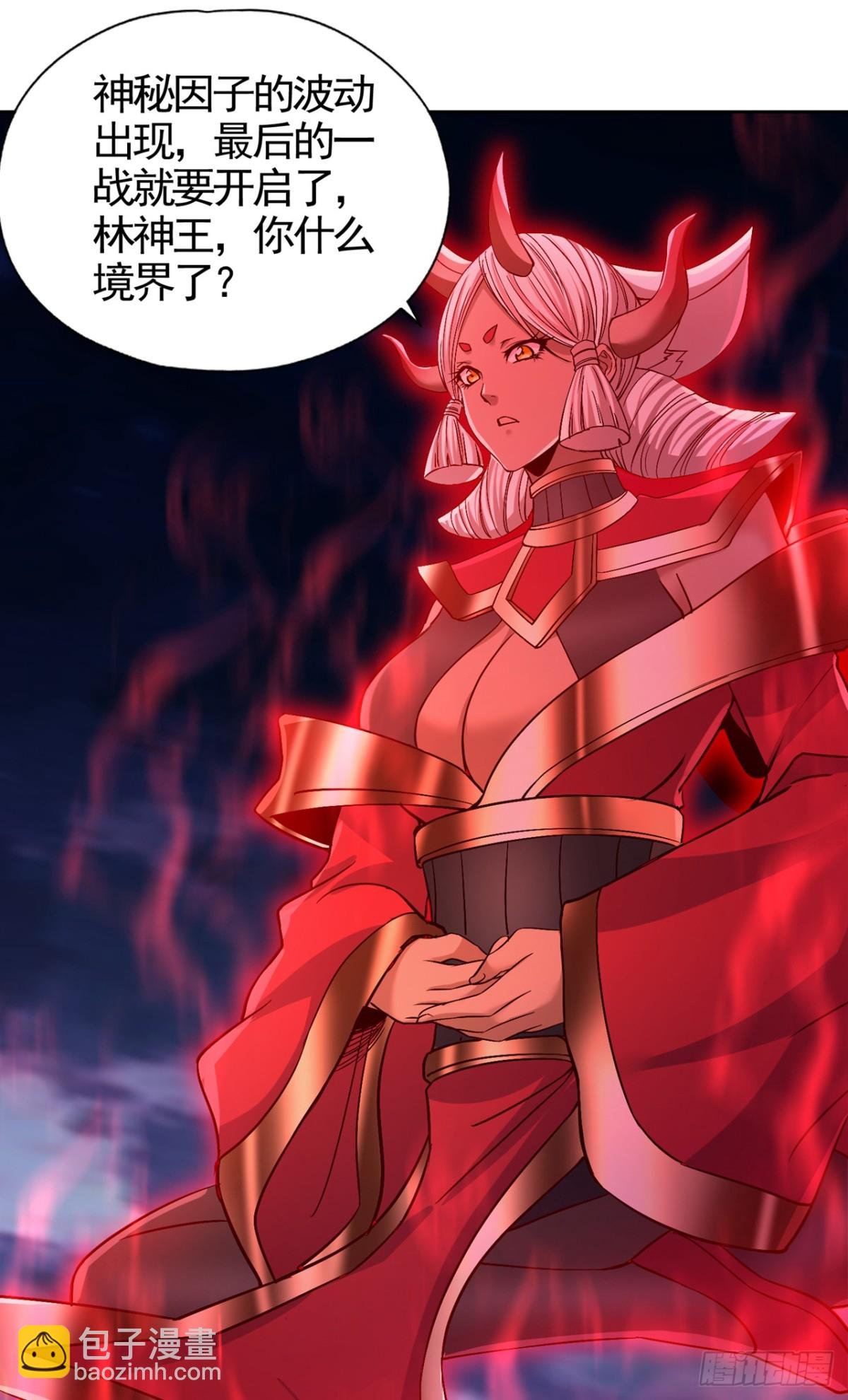第467话 就等他们上钩了！