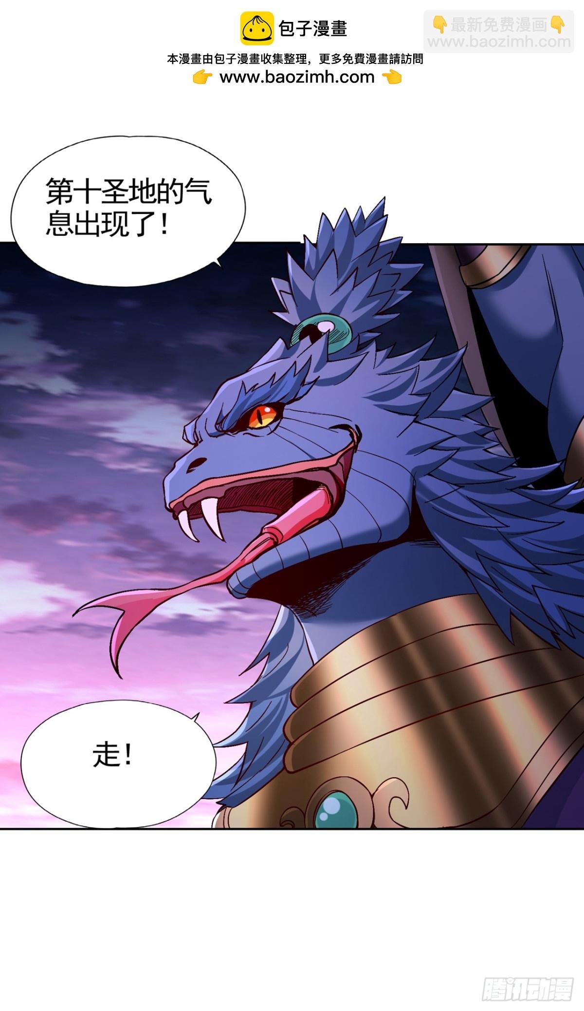 第468话 果然有些勉强