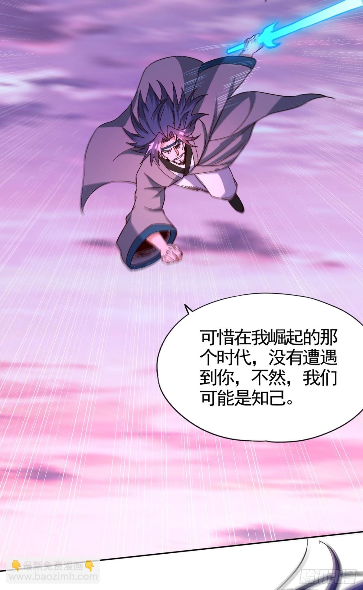 第468话 果然有些勉强