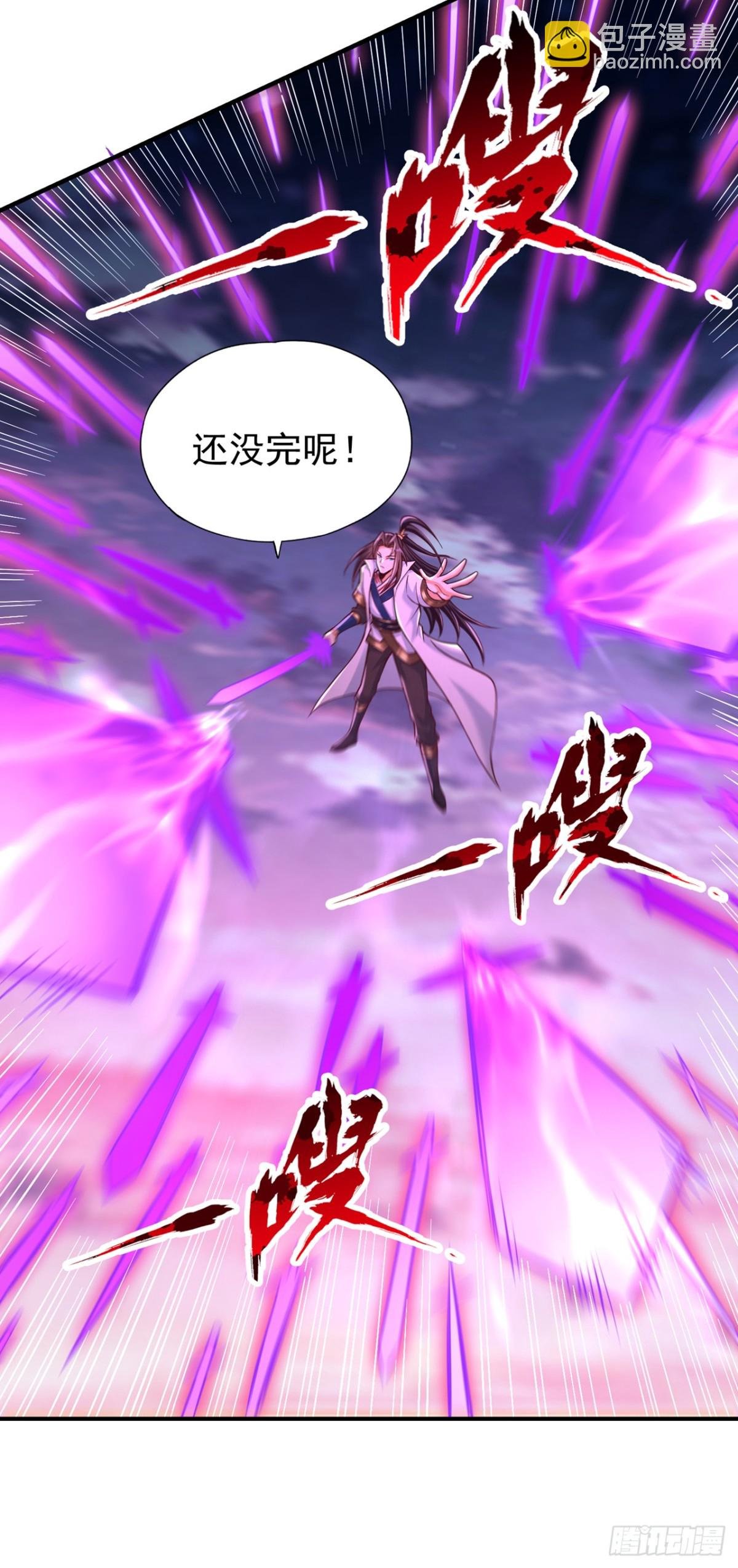 第468话 果然有些勉强