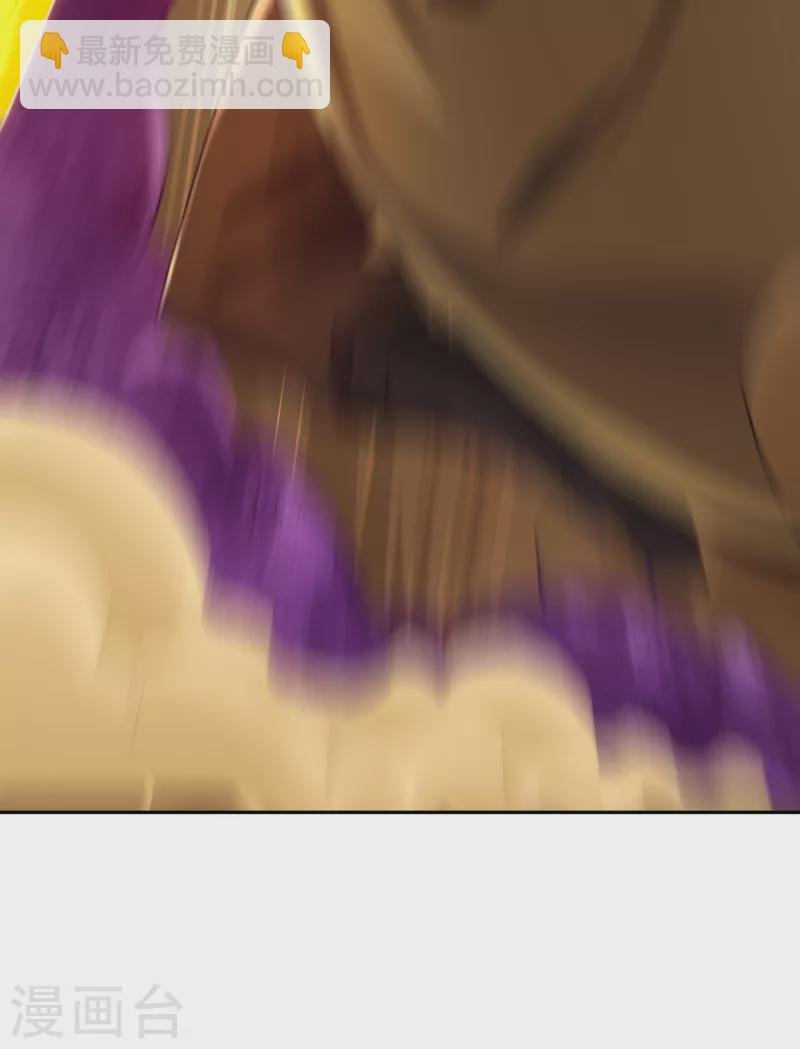 第46话 林越的底牌？
