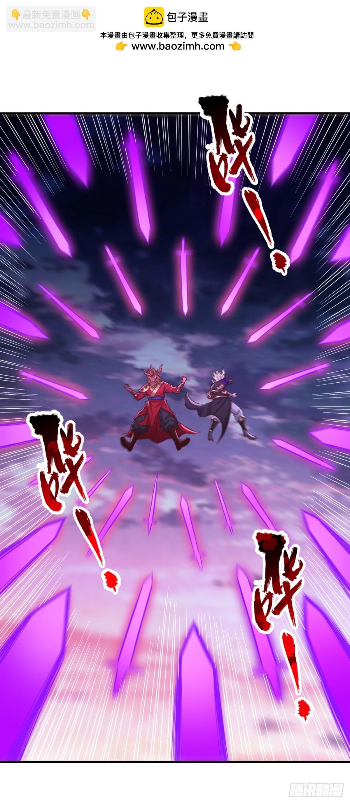 第469话 召唤神王令的地方