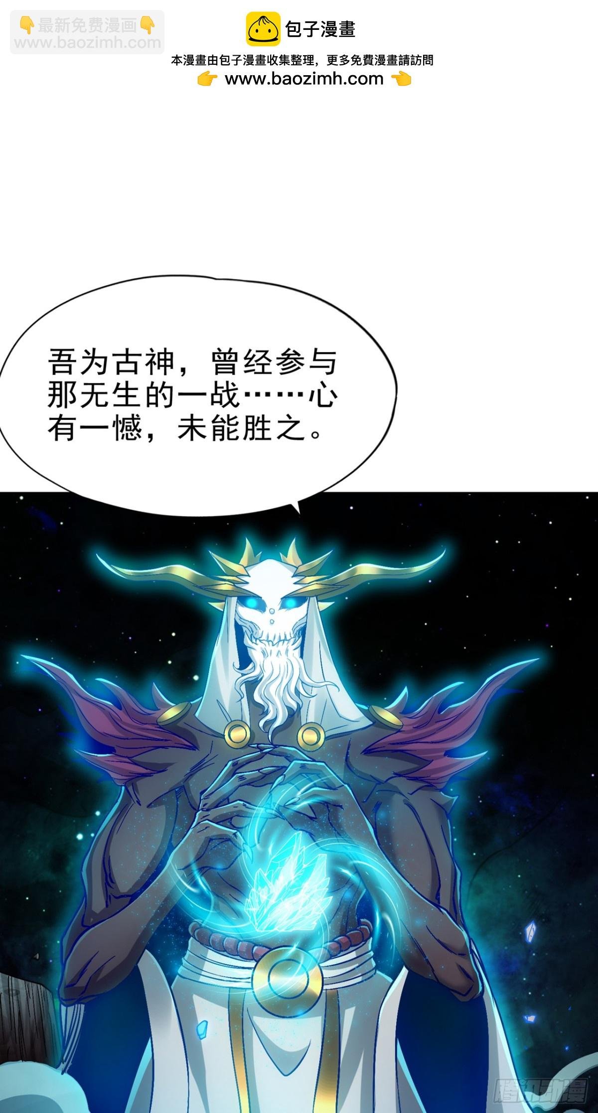 第470话 斩他们足矣！