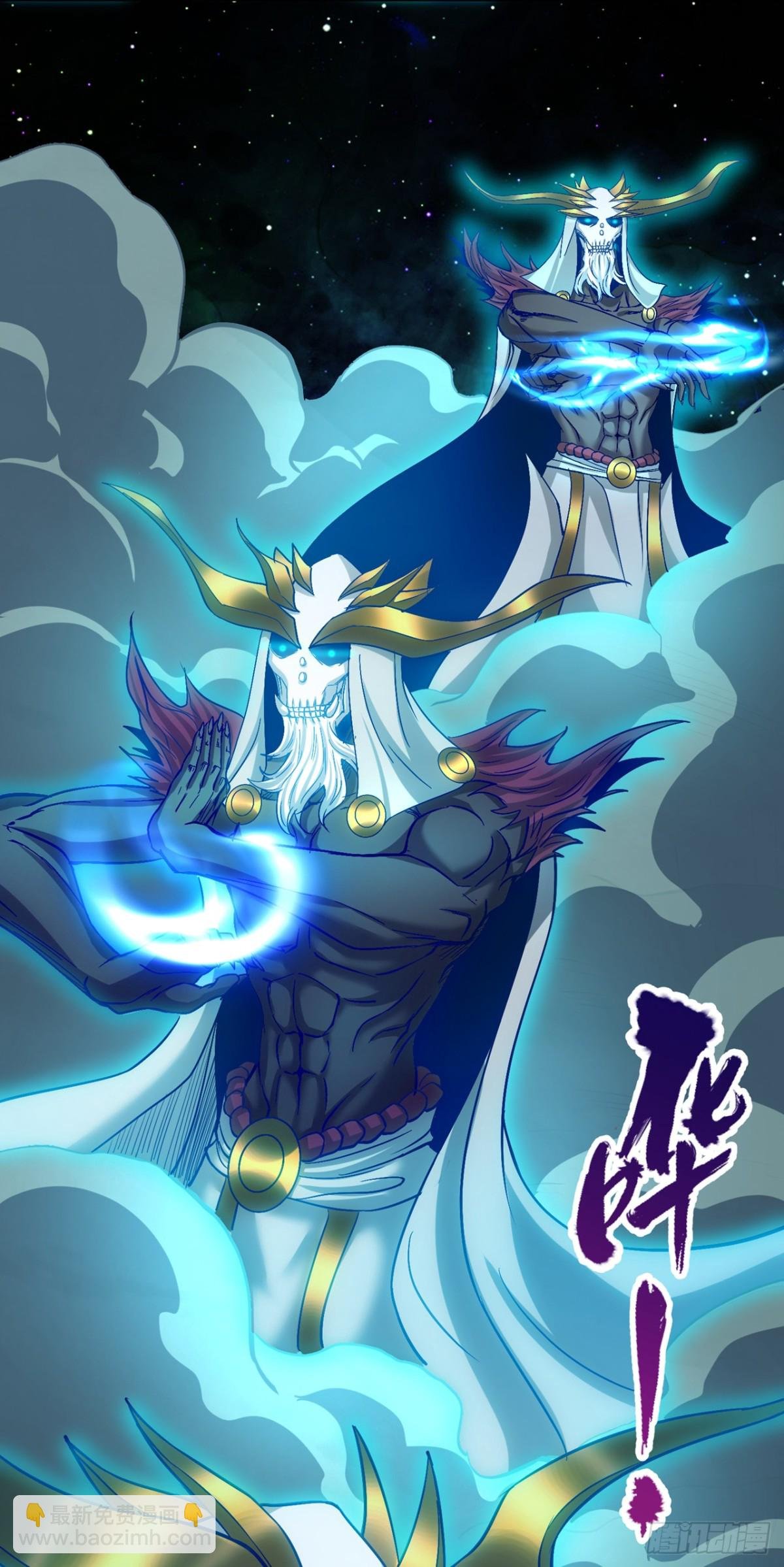 第470话 斩他们足矣！