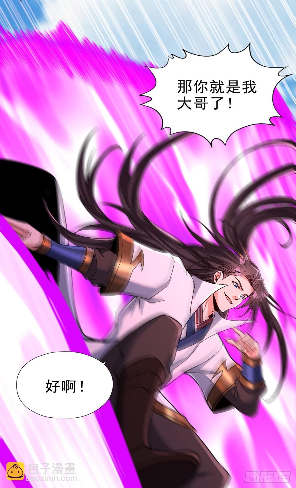 第470话 斩他们足矣！