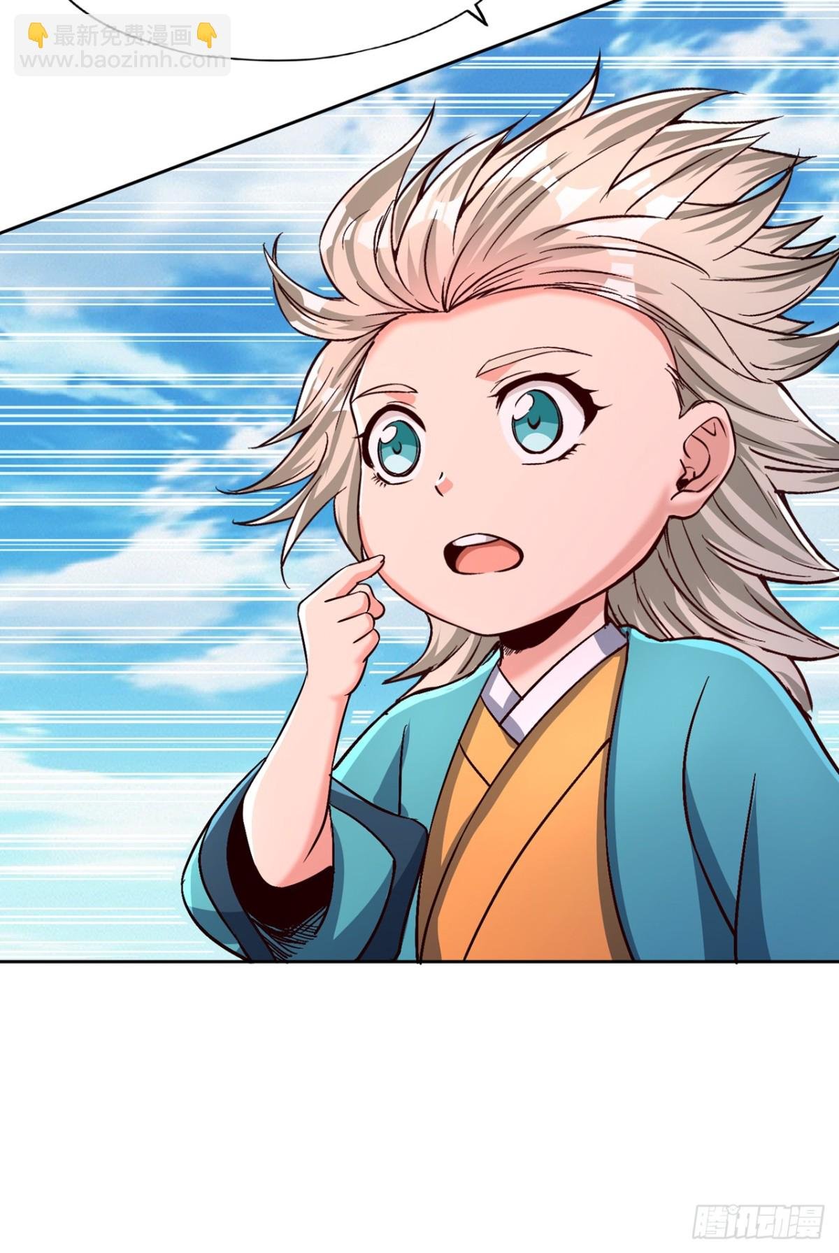 第470话 斩他们足矣！