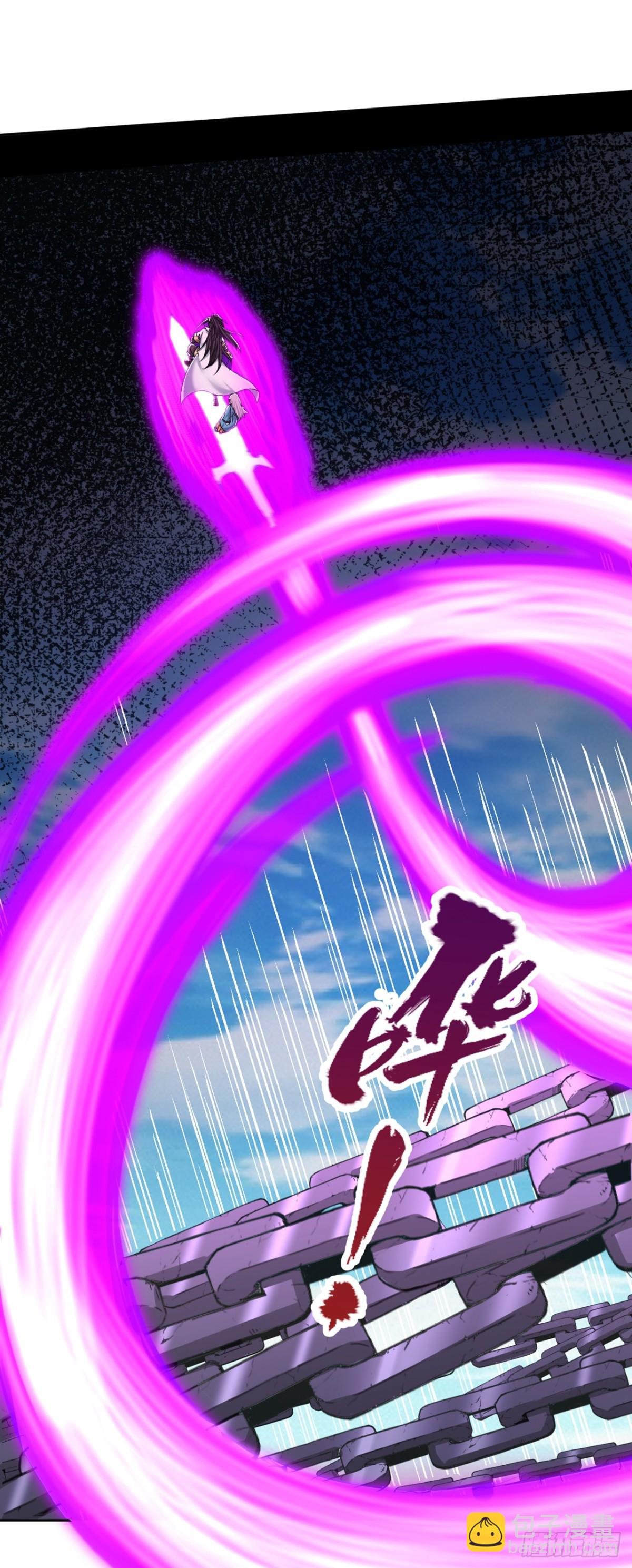第470话 斩他们足矣！