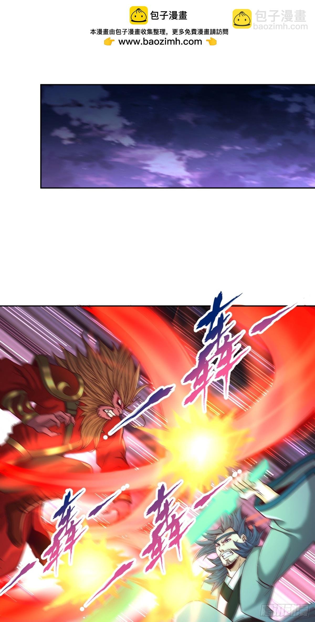 第470话 斩他们足矣！