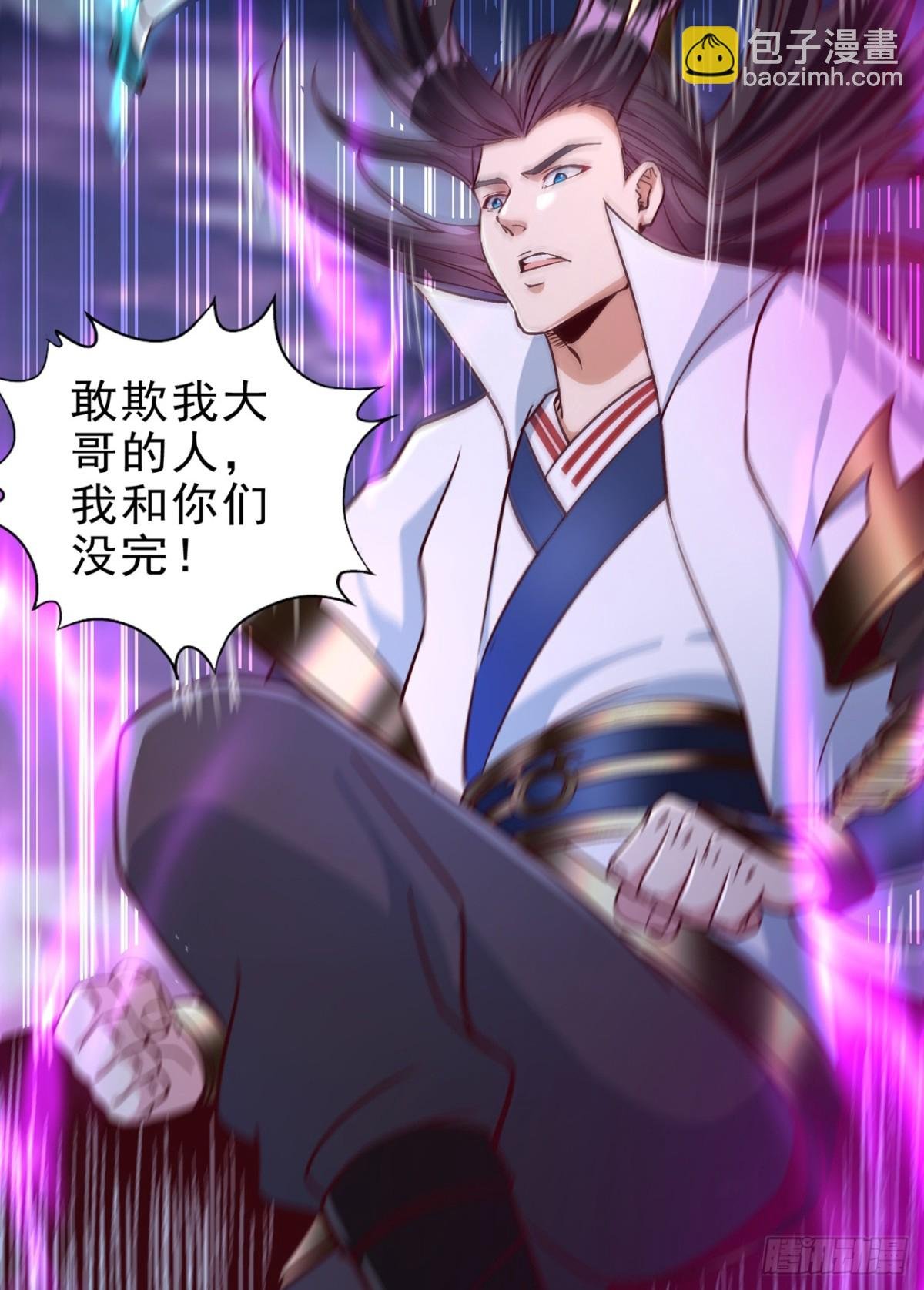 第470话 斩他们足矣！
