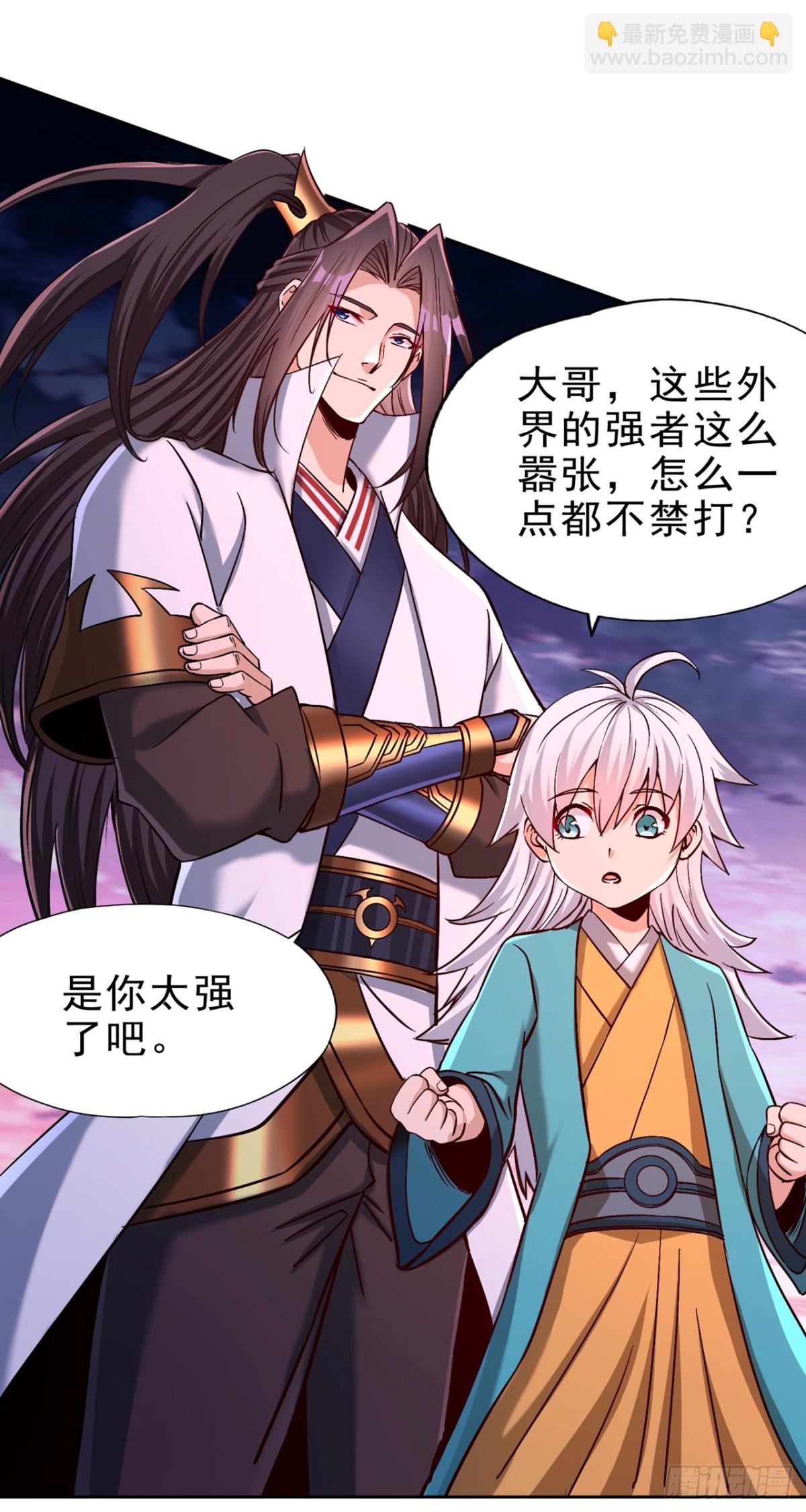 第470话 斩他们足矣！