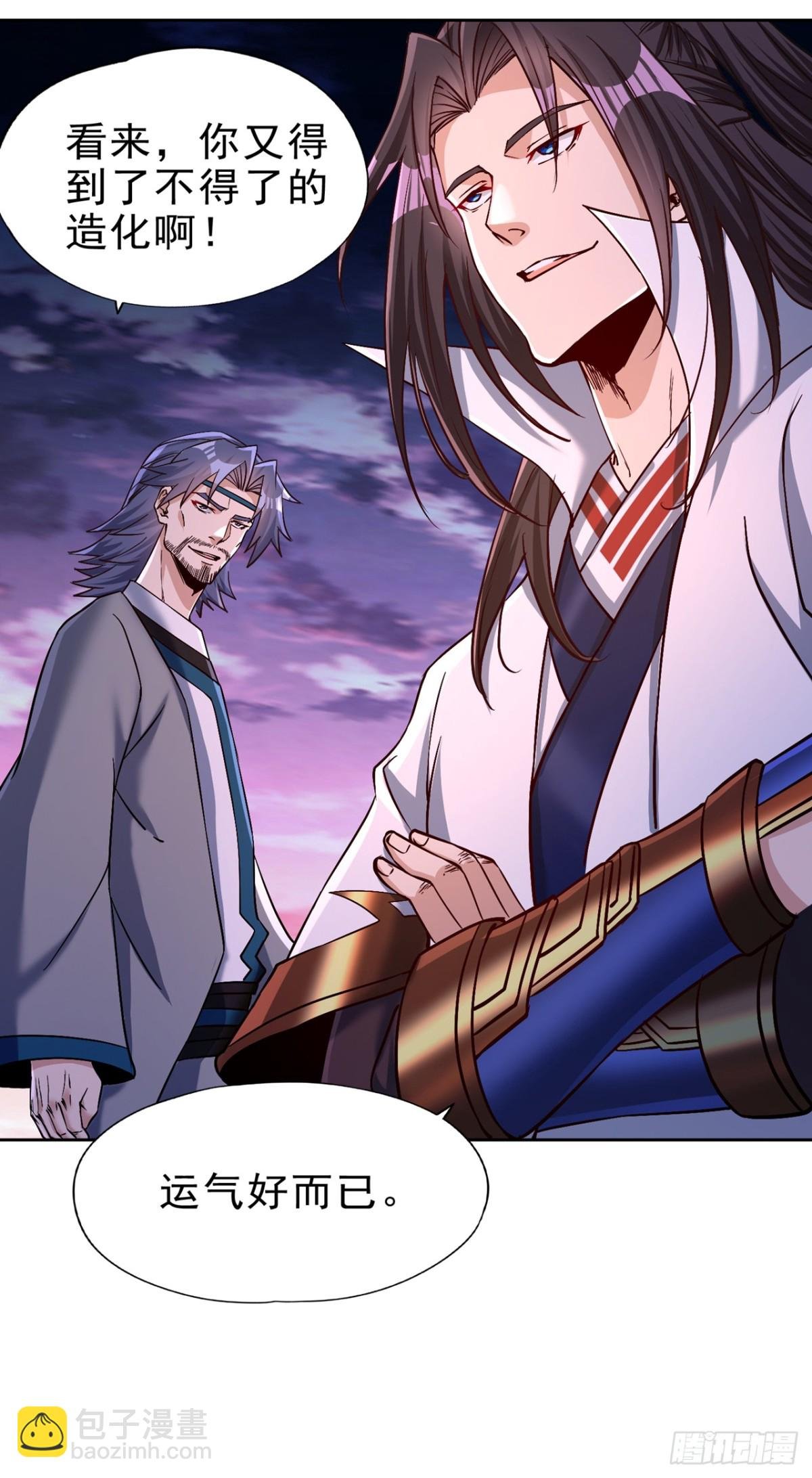 第470话 斩他们足矣！
