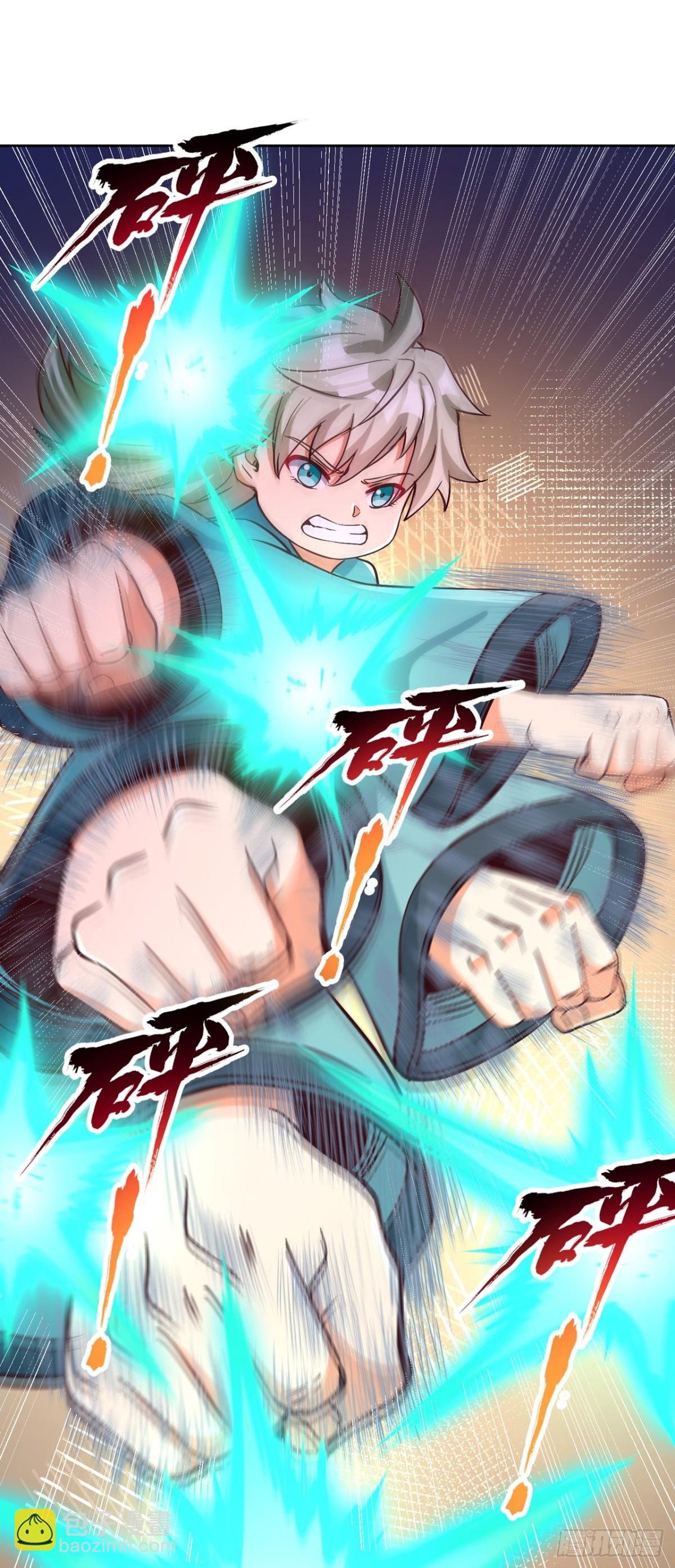 第470话 斩他们足矣！