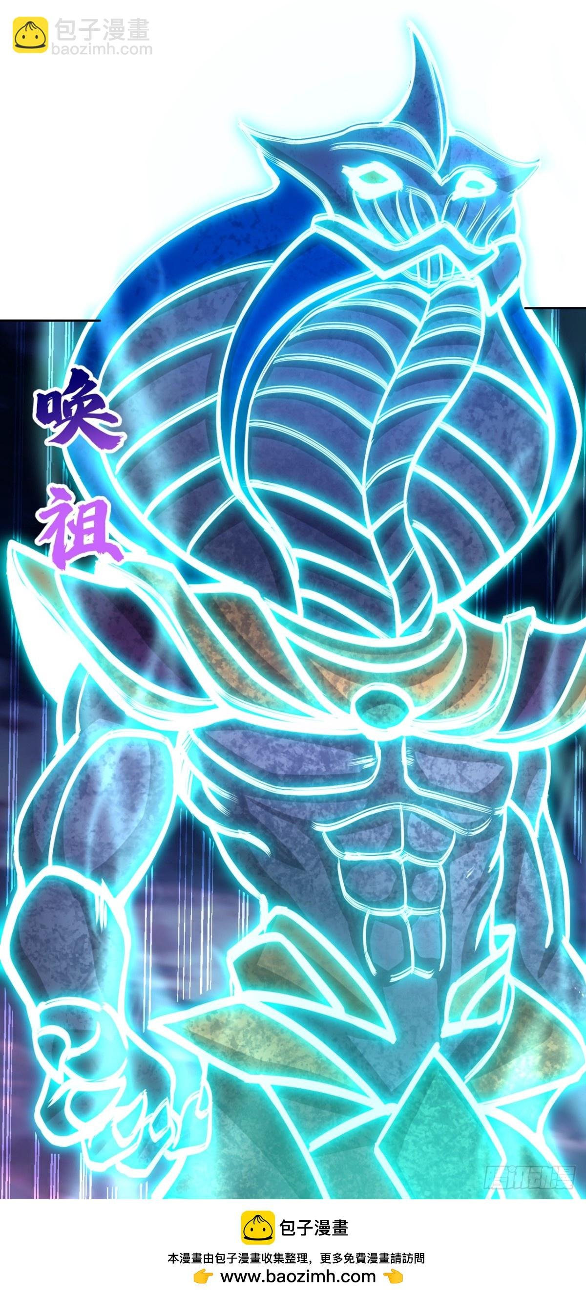 第470话 斩他们足矣！