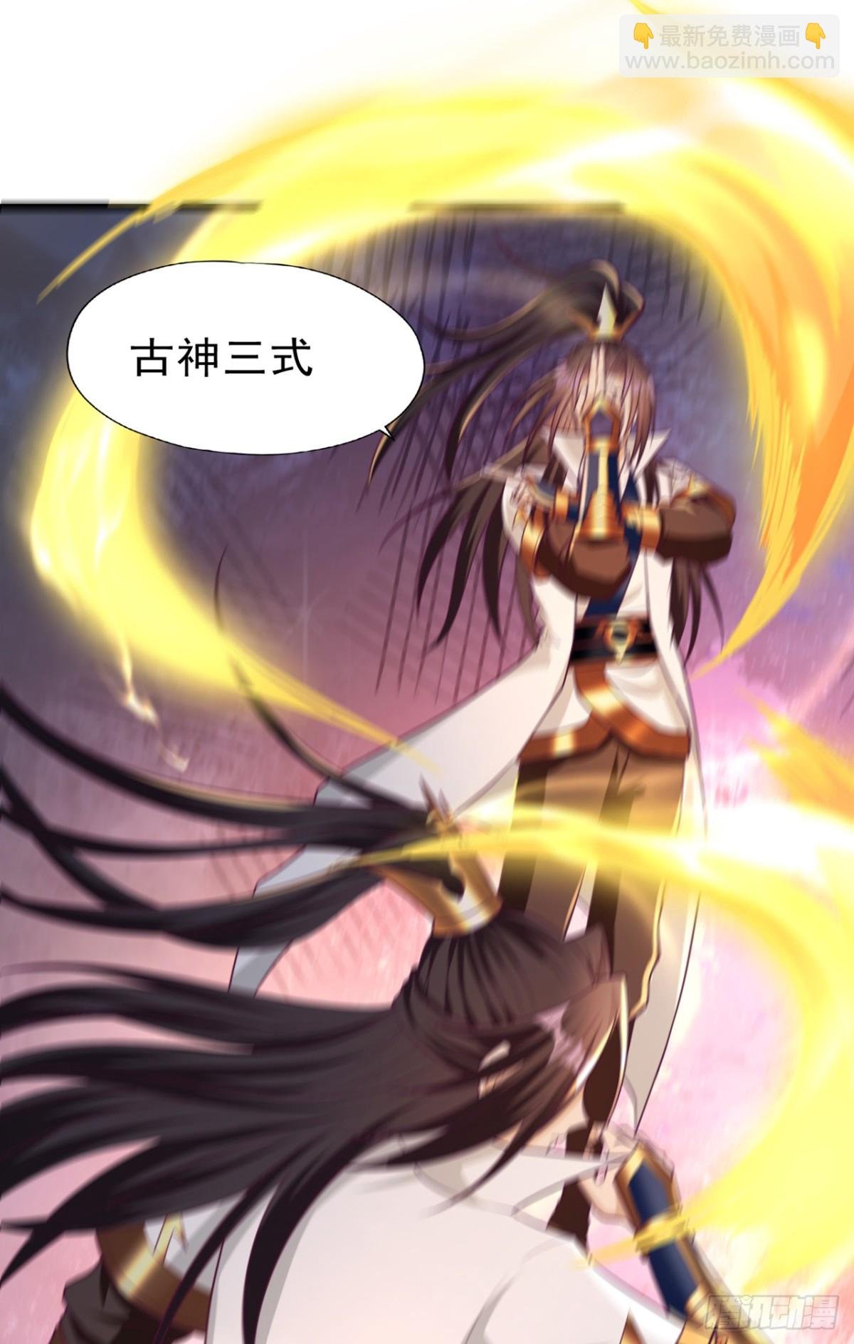 第471话 就你也敢让我拜？