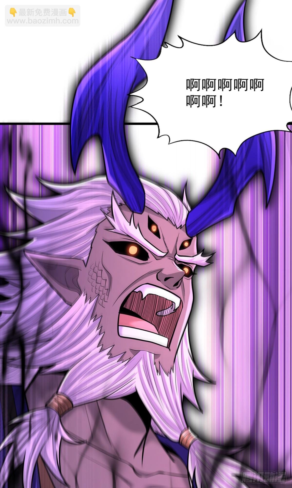 第471话 就你也敢让我拜？