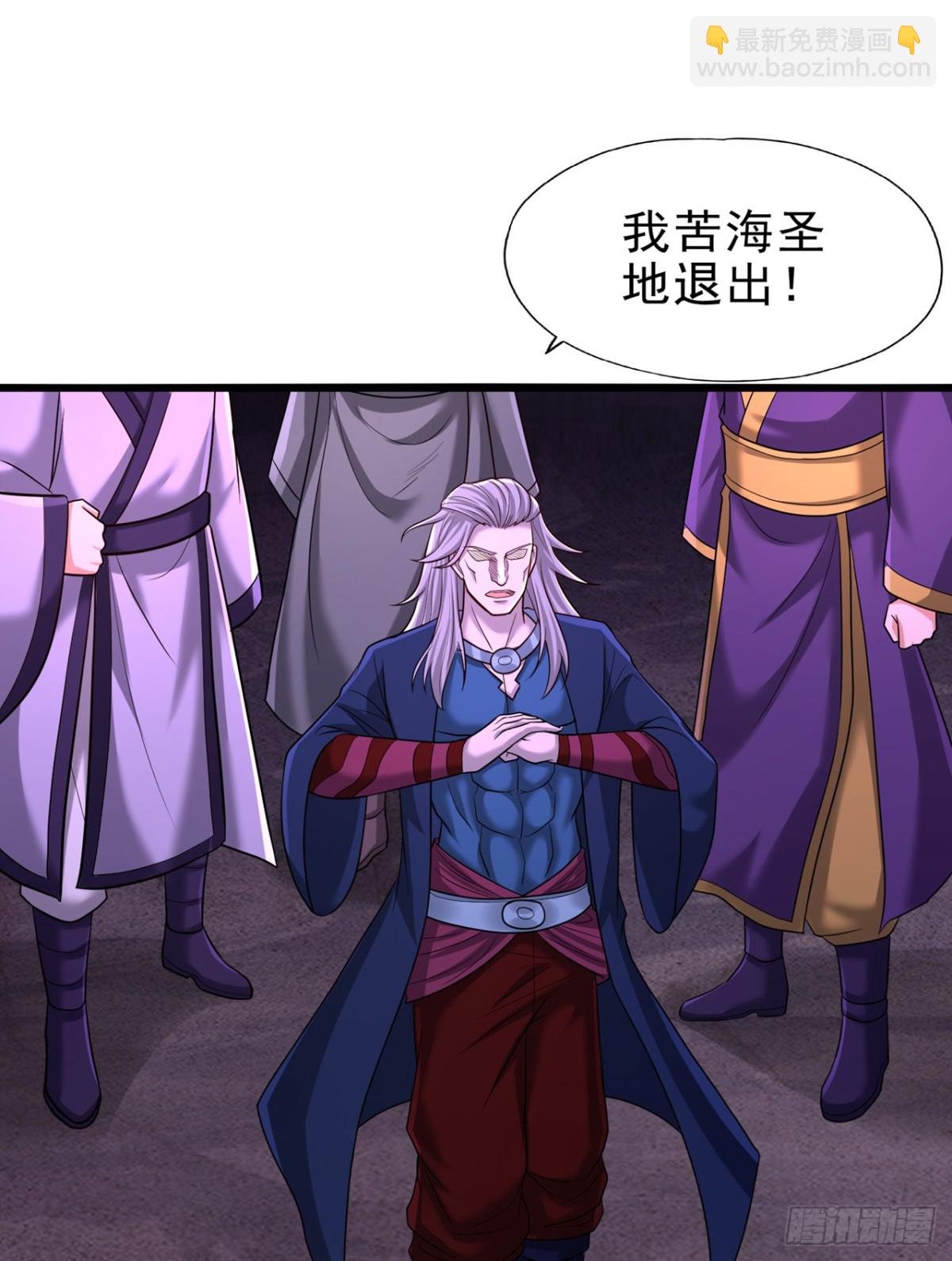 第471话 就你也敢让我拜？