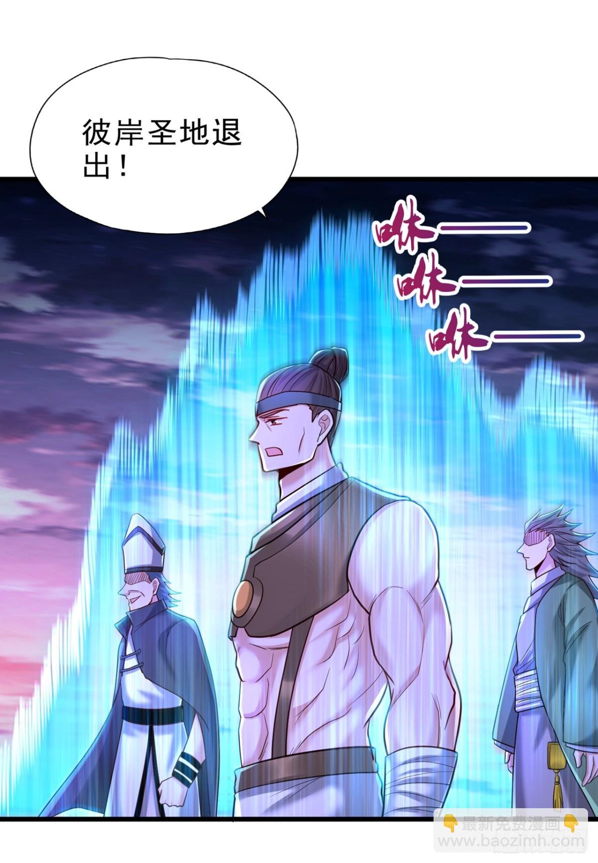 第471话 就你也敢让我拜？