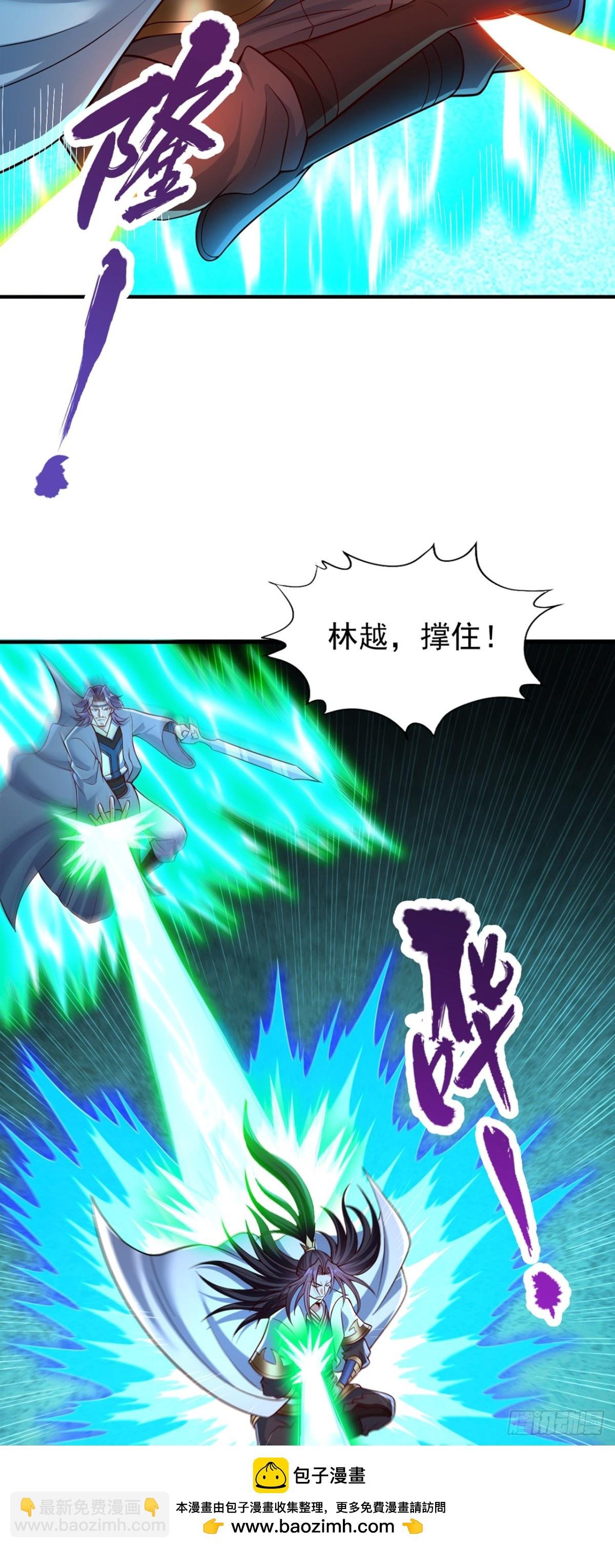 第471话 就你也敢让我拜？