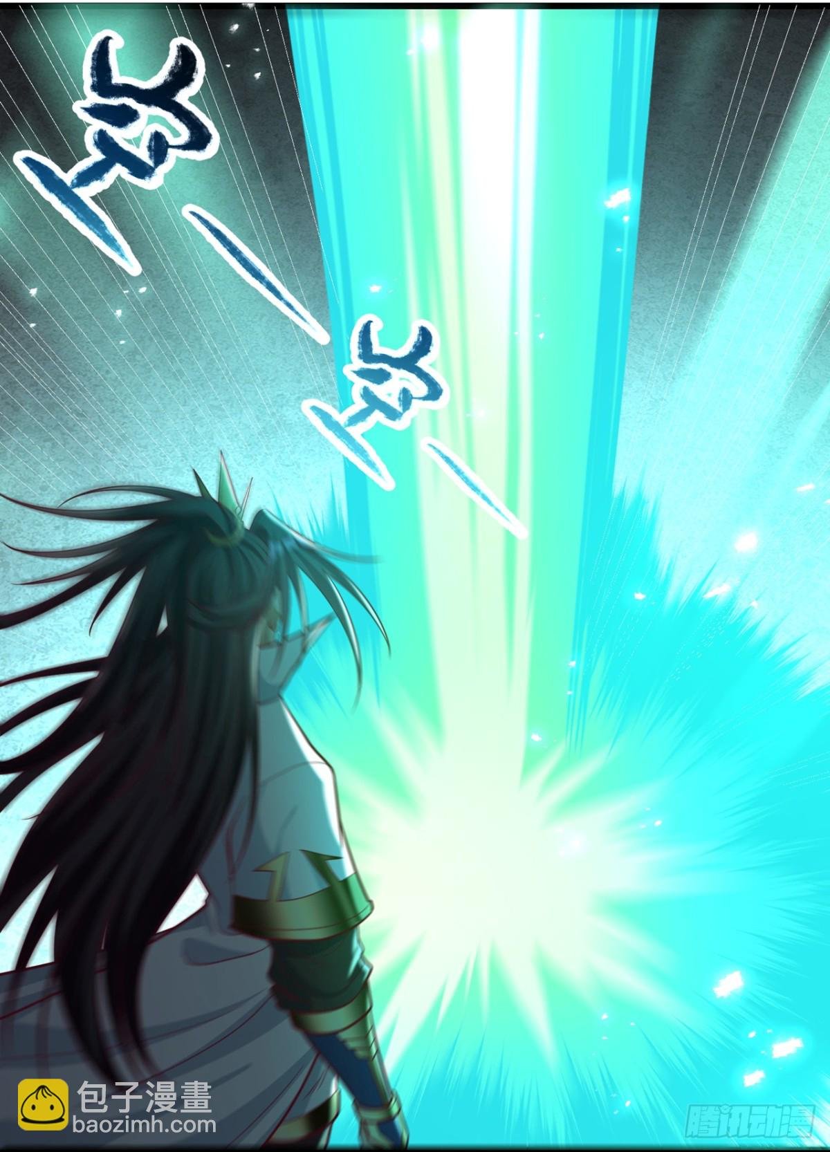 第472话 解开吧，封印！