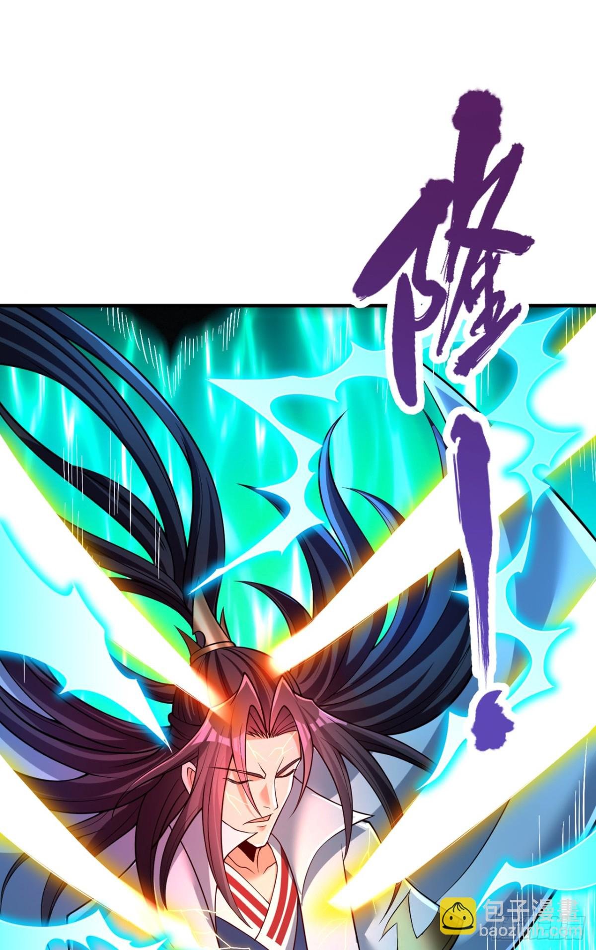 第472话 解开吧，封印！