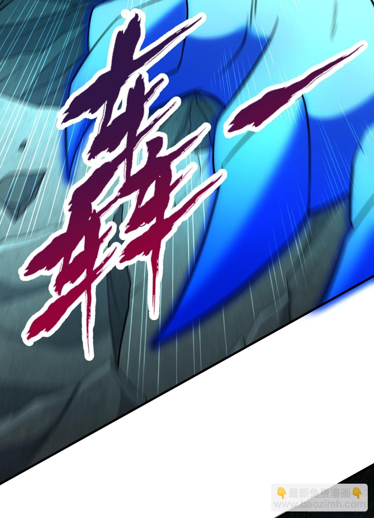 第472话 解开吧，封印！