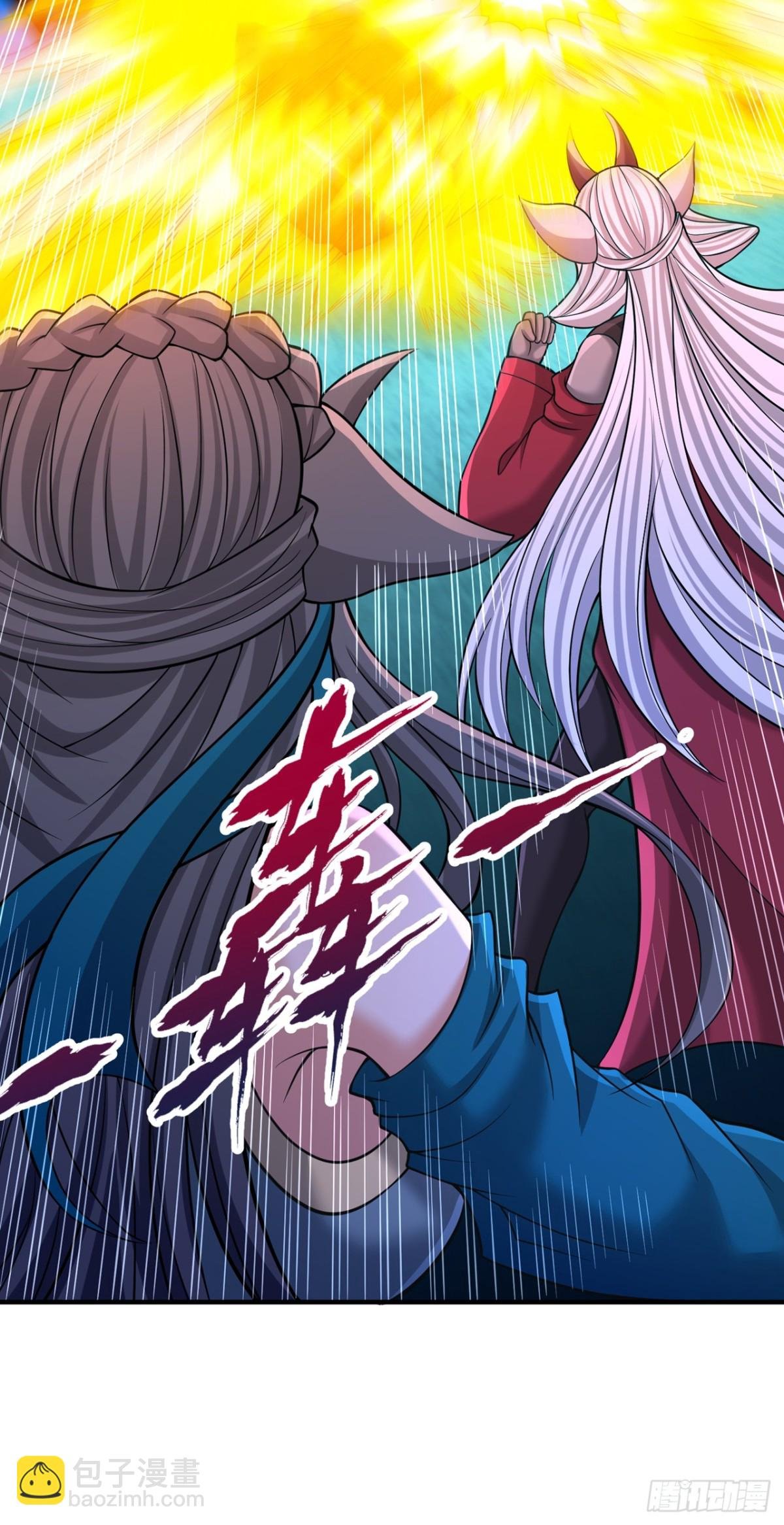 第472话 解开吧，封印！