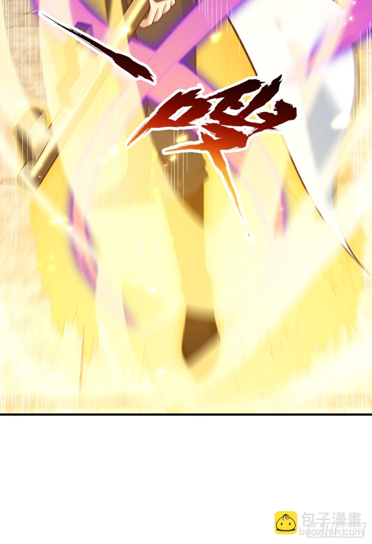 第472话 解开吧，封印！