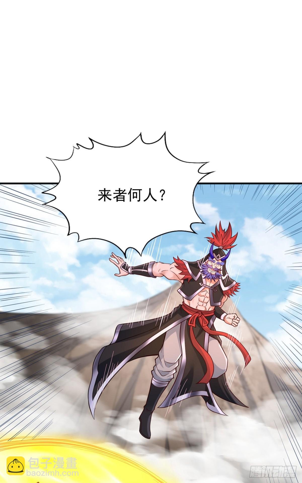 第472话 解开吧，封印！