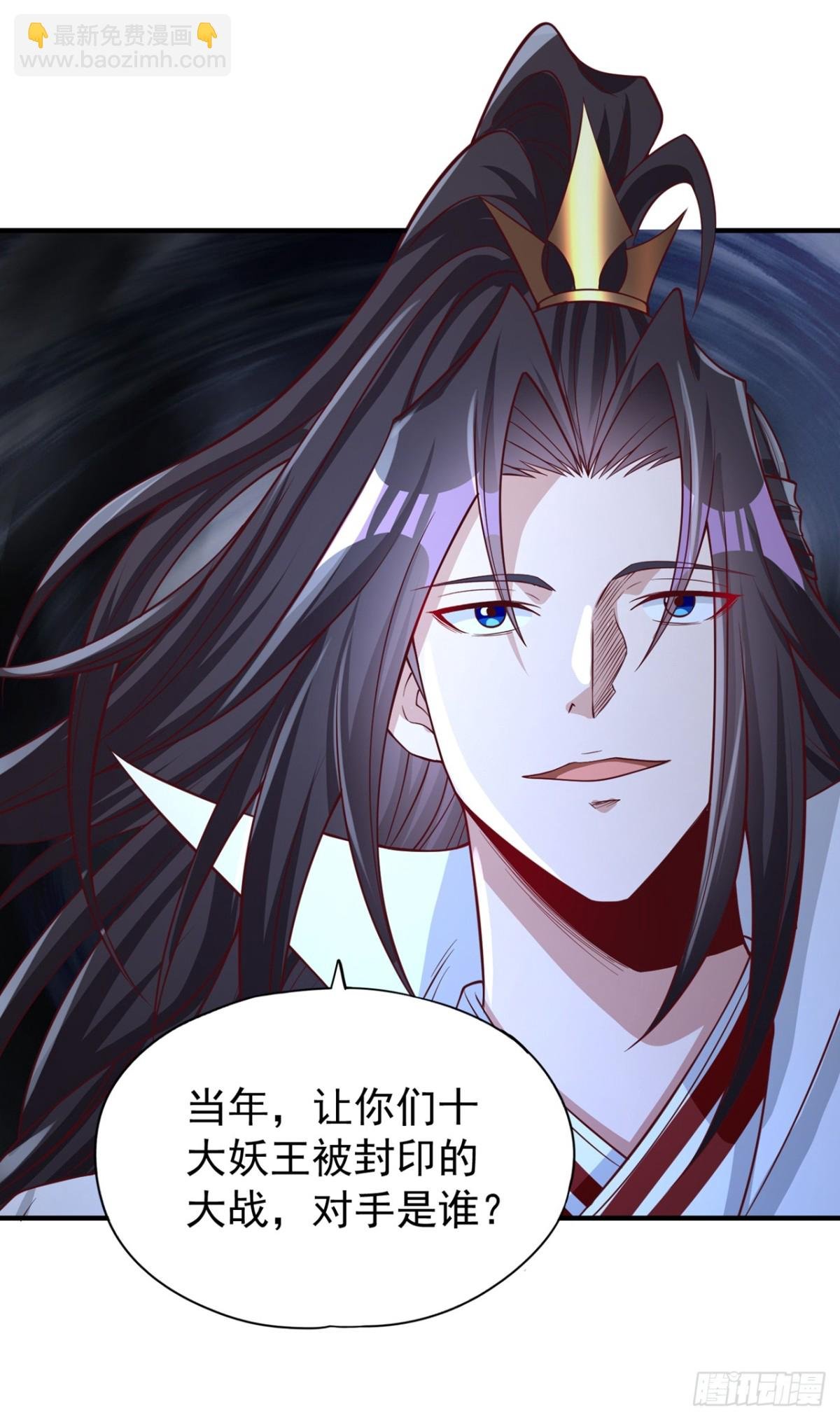 第473话 给我安静点！