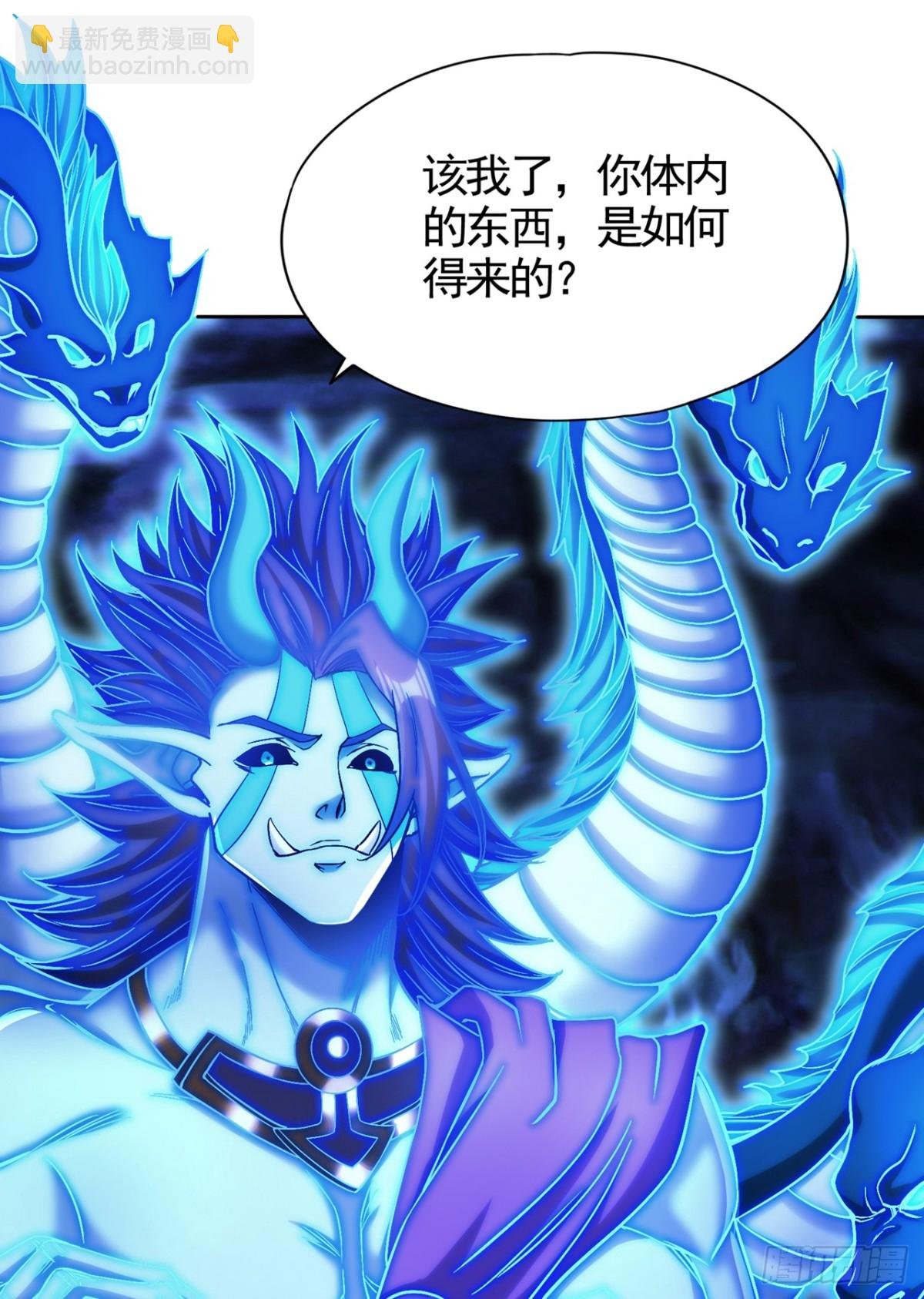 第473话 给我安静点！
