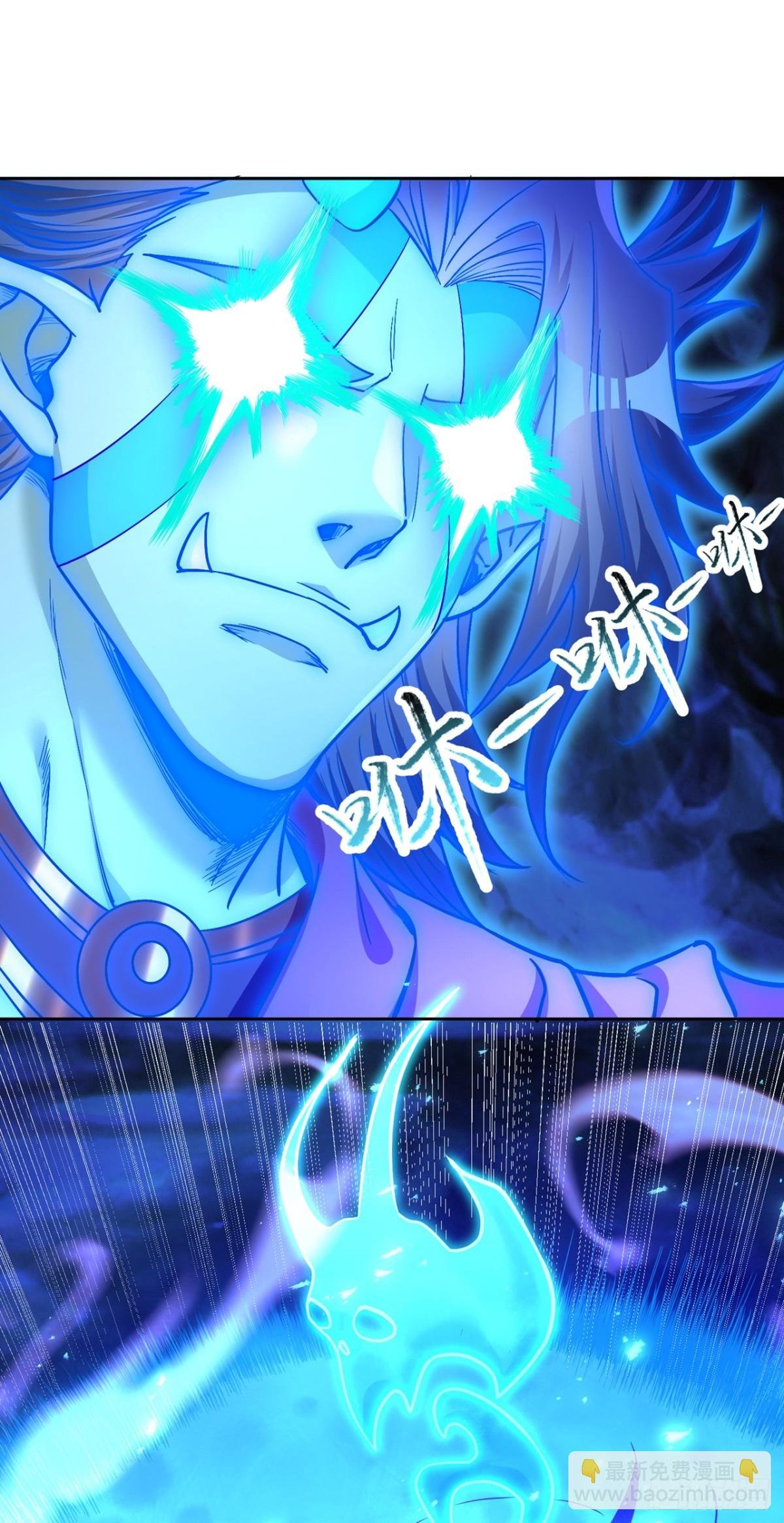 第473话 给我安静点！