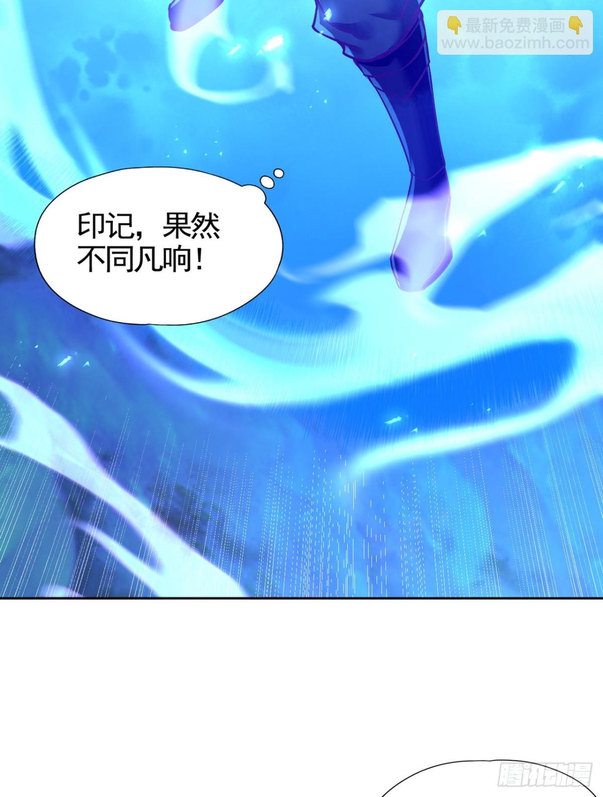 第473话 给我安静点！