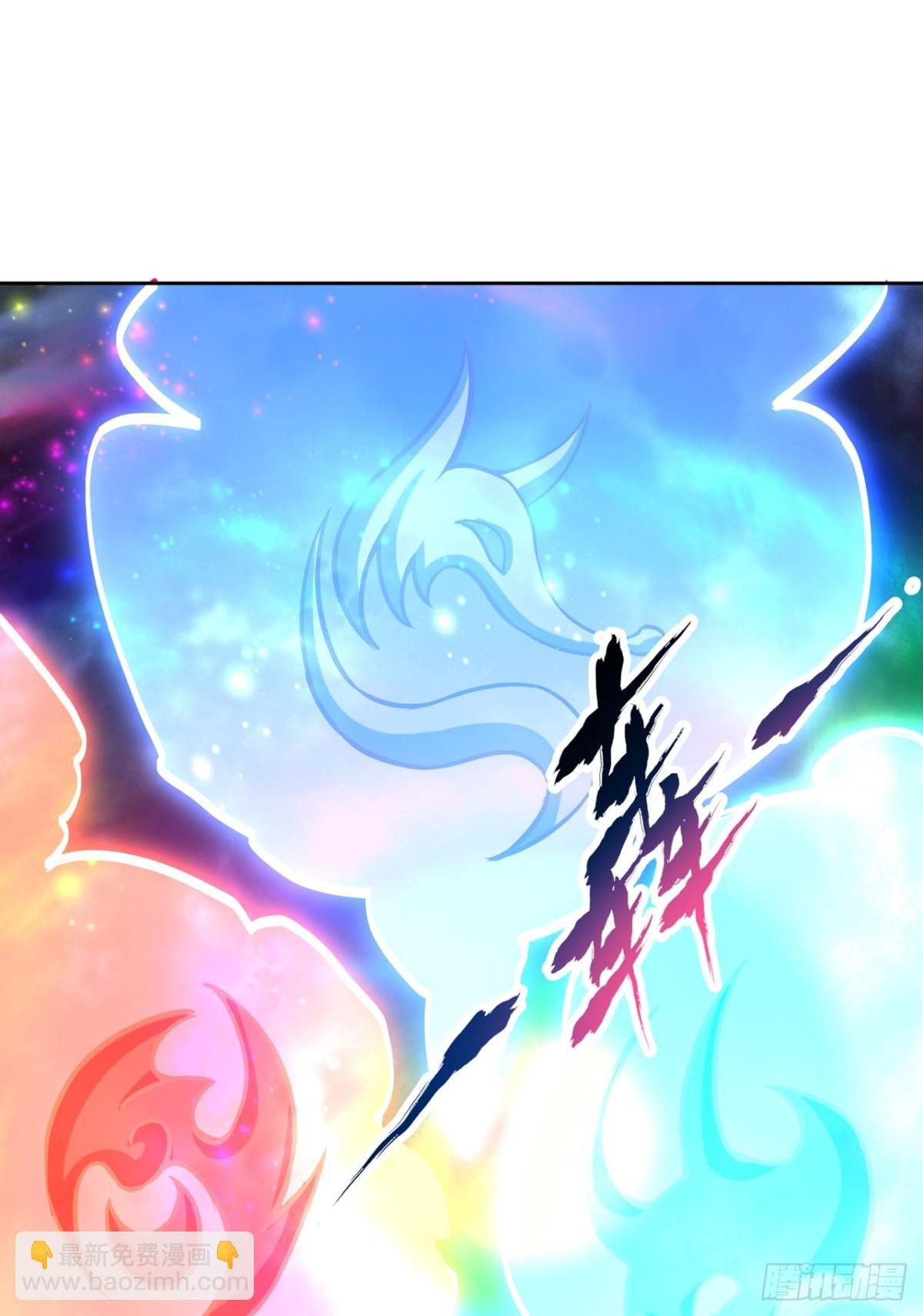 第473话 给我安静点！