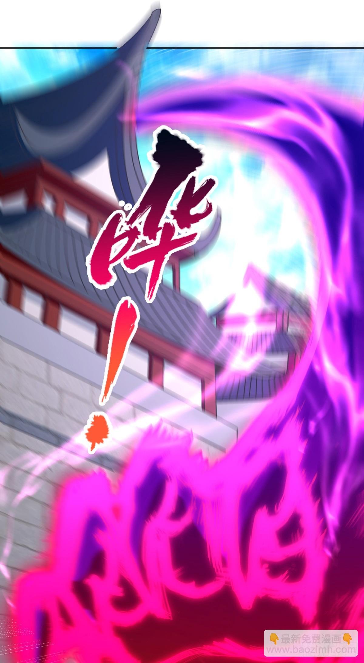 第473话 给我安静点！