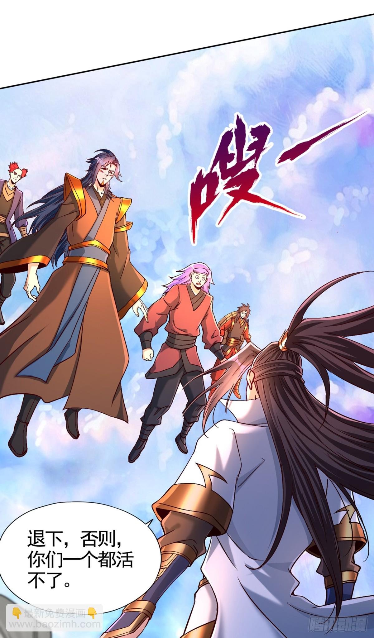 第473话 给我安静点！