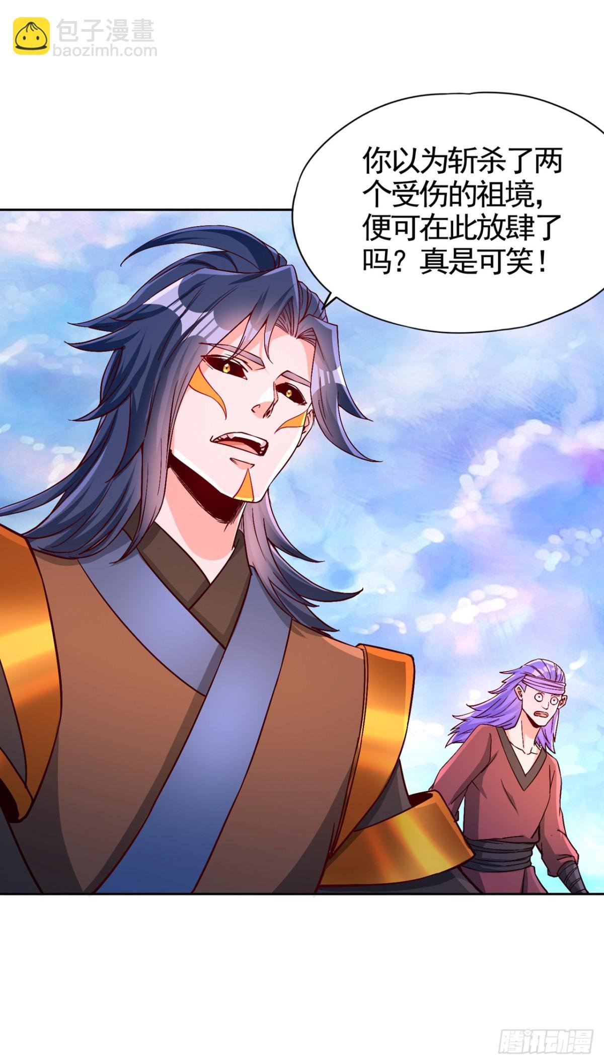 第473话 给我安静点！