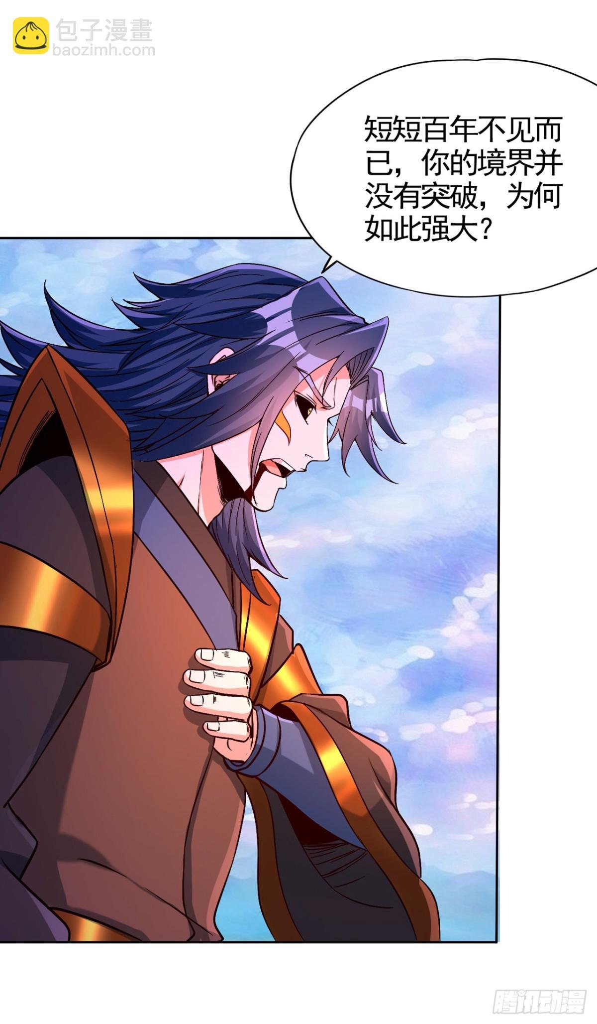 第474话 不必存在于世间了