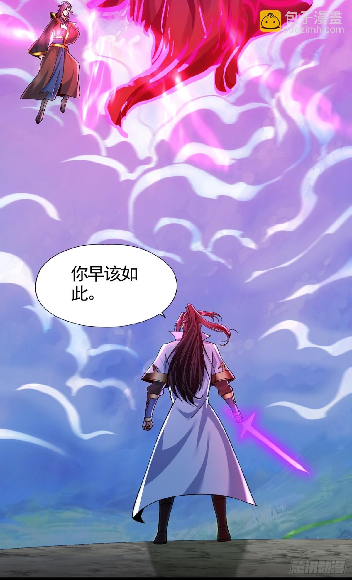 第474话 不必存在于世间了