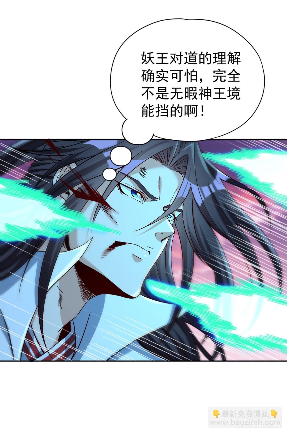 第474话 不必存在于世间了