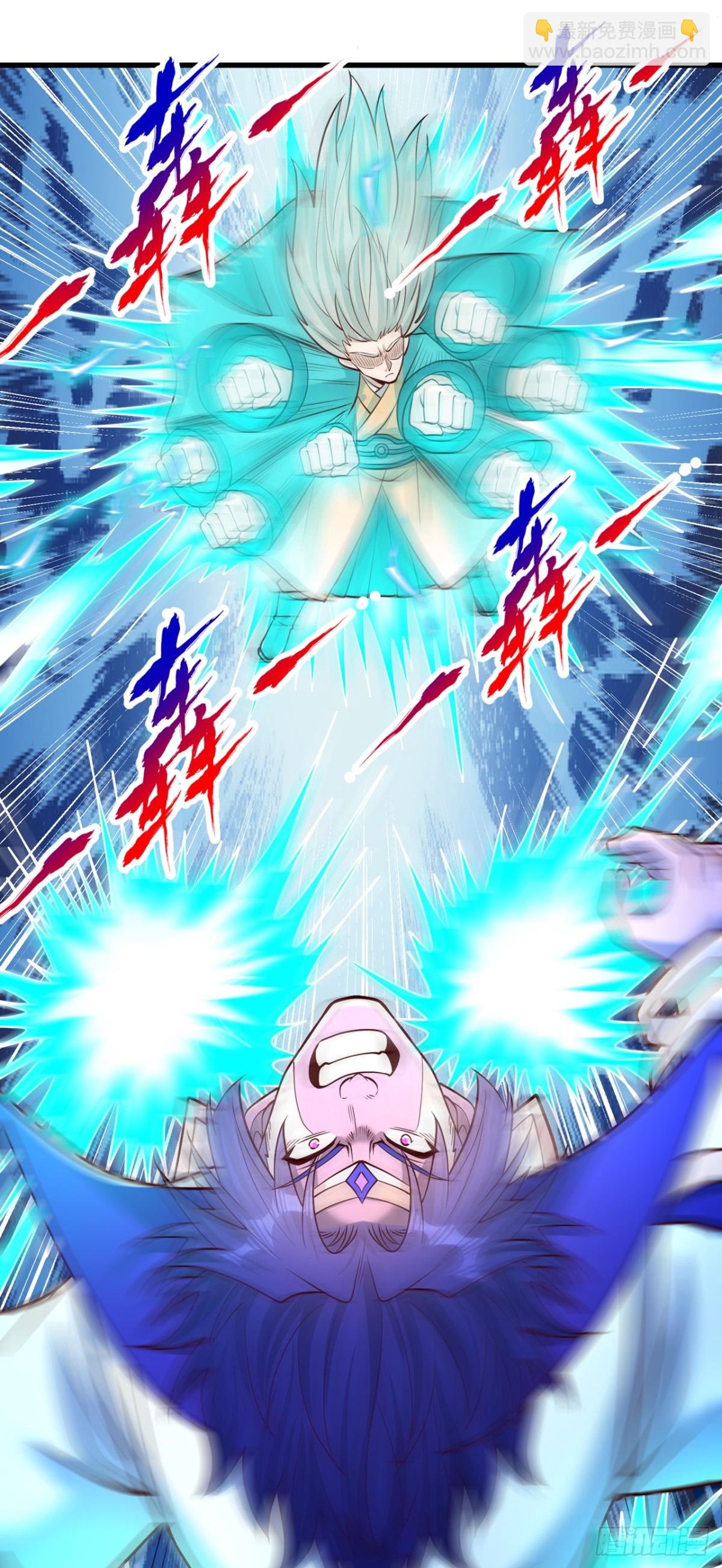 第476话 敢犯我者，死！