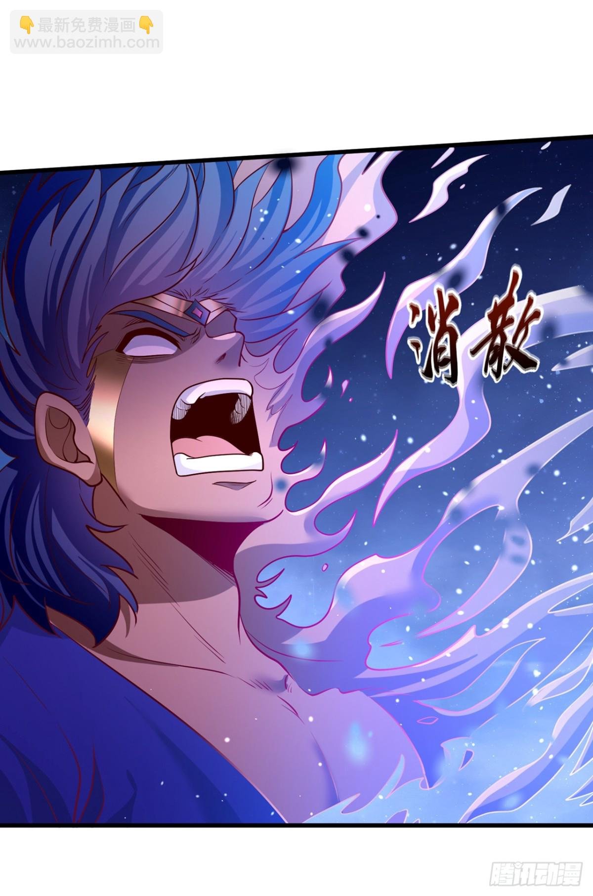 第476话 敢犯我者，死！