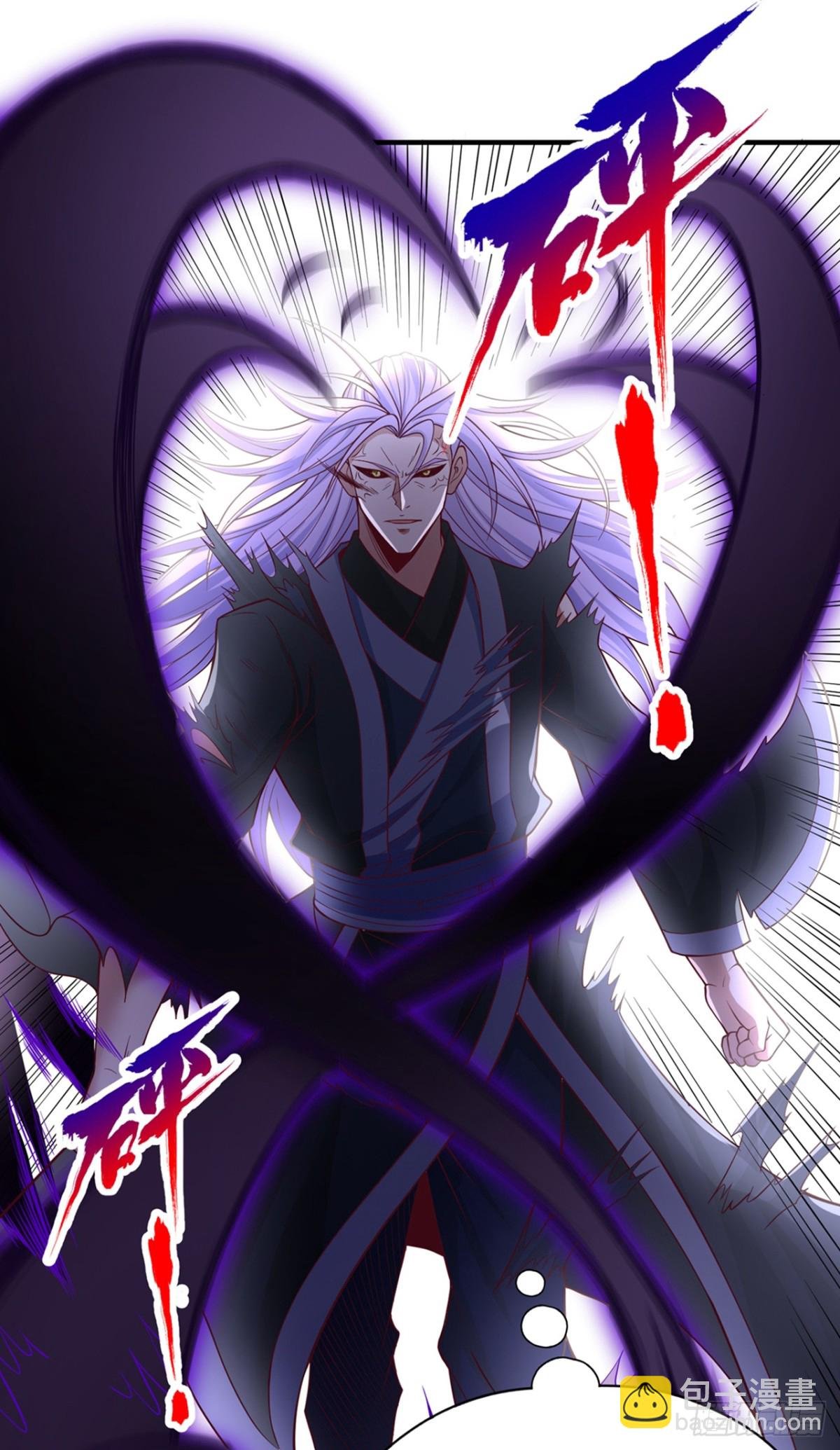 第476话 敢犯我者，死！