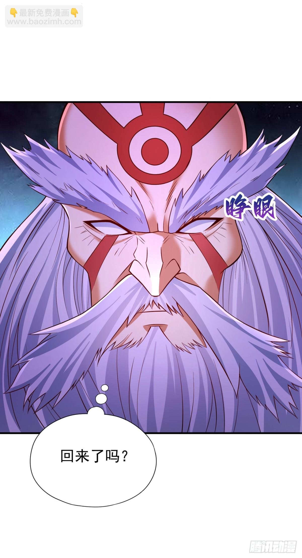 第477话 我相信他不会被吞噬