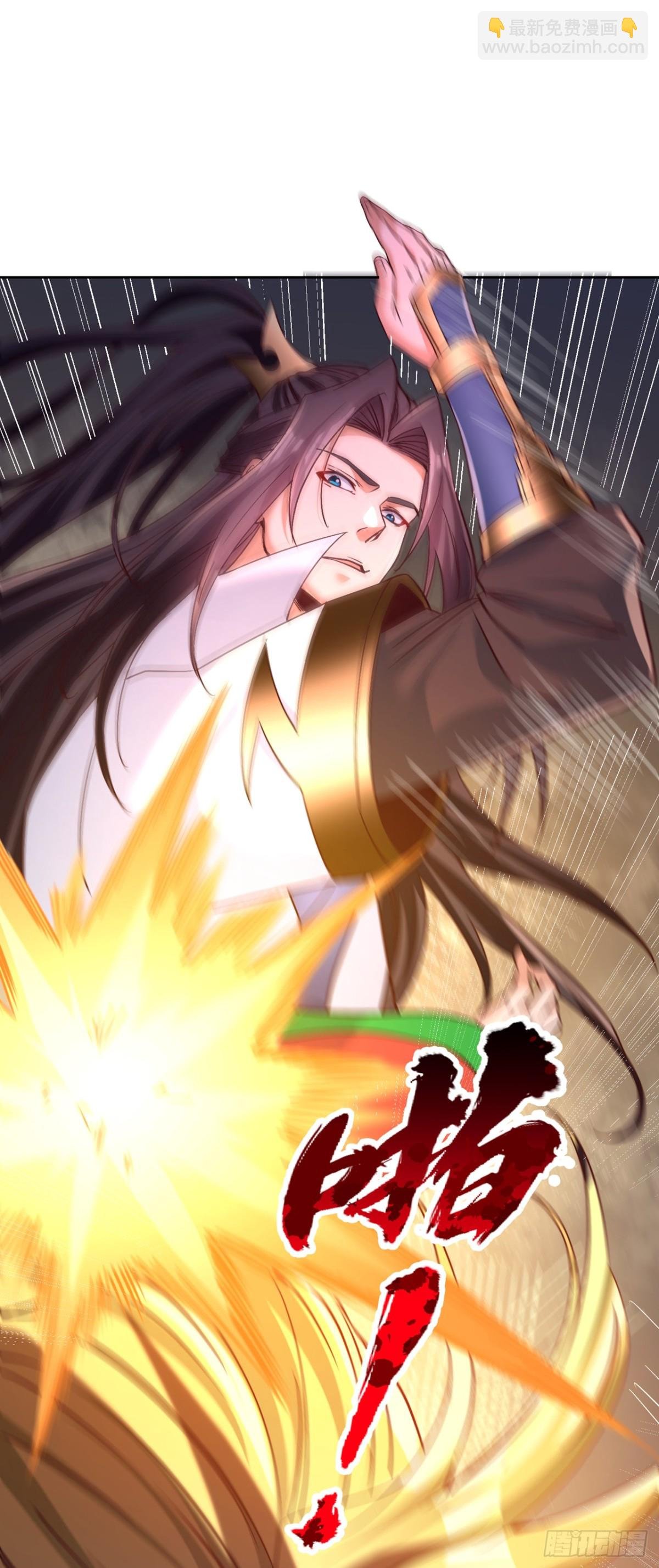 第478话 何须向你解释！
