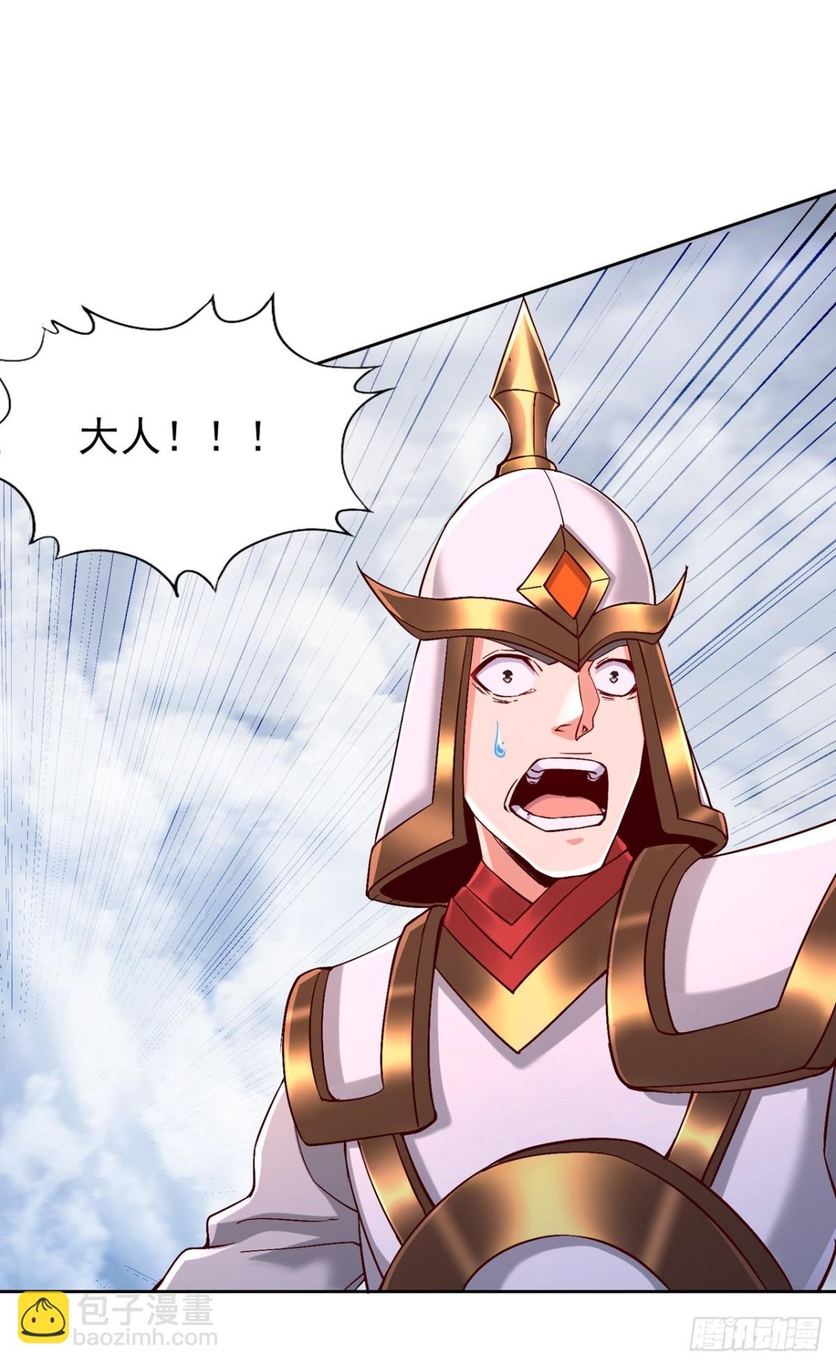 第478话 何须向你解释！