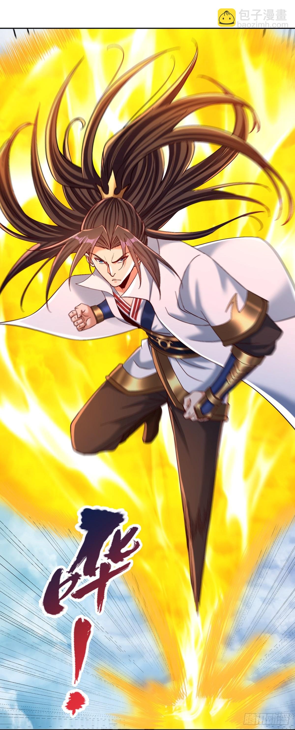 第478话 何须向你解释！