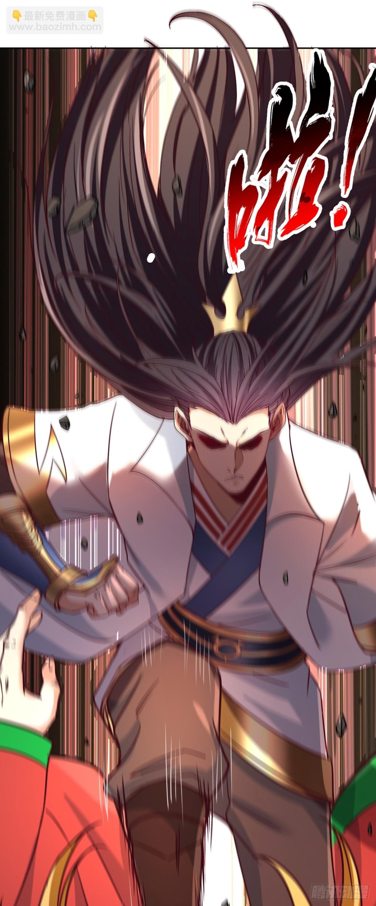第478话 何须向你解释！